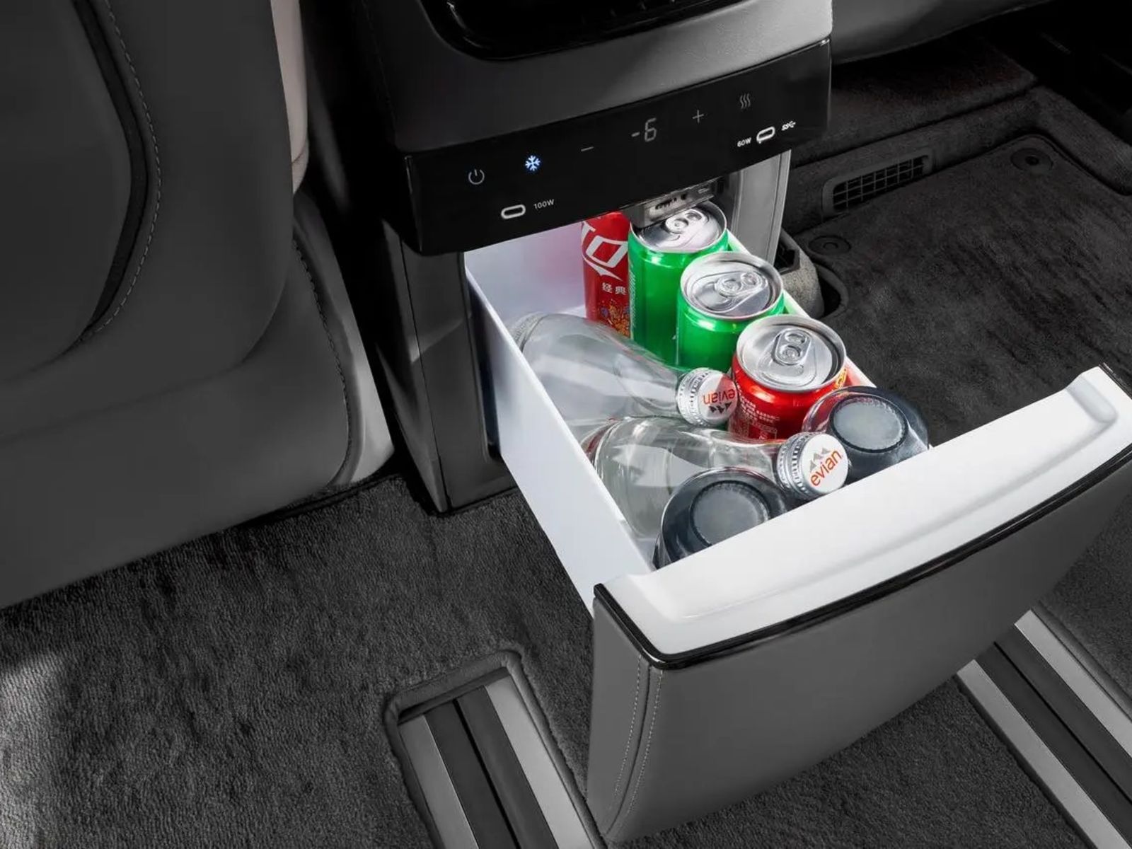 Холодильник