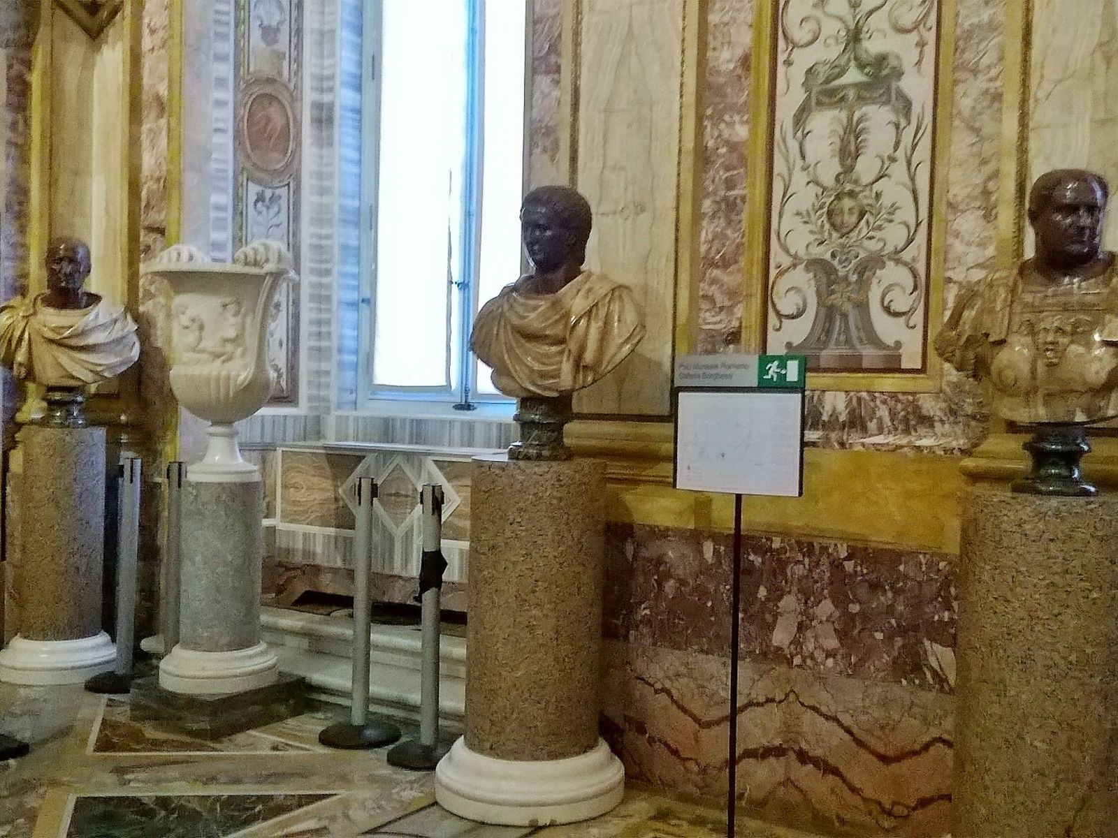 Императорский зал