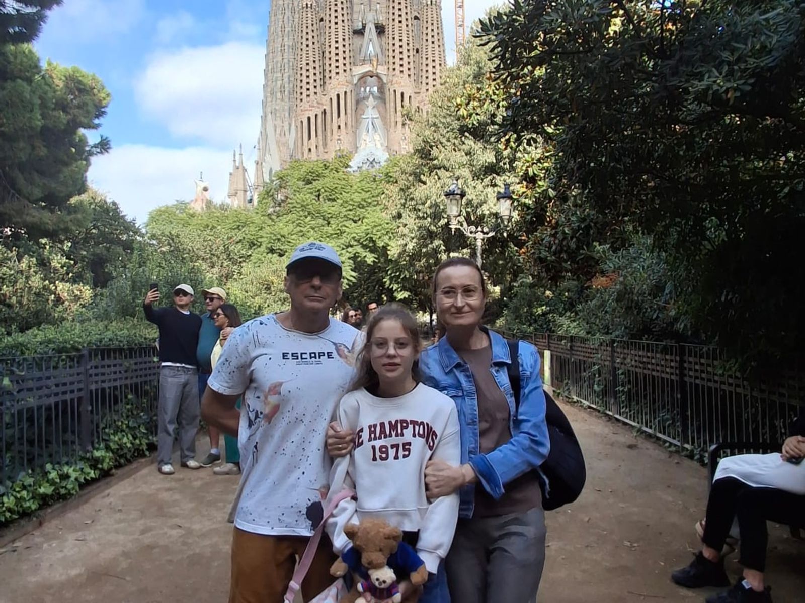 Храм Святого Семейства