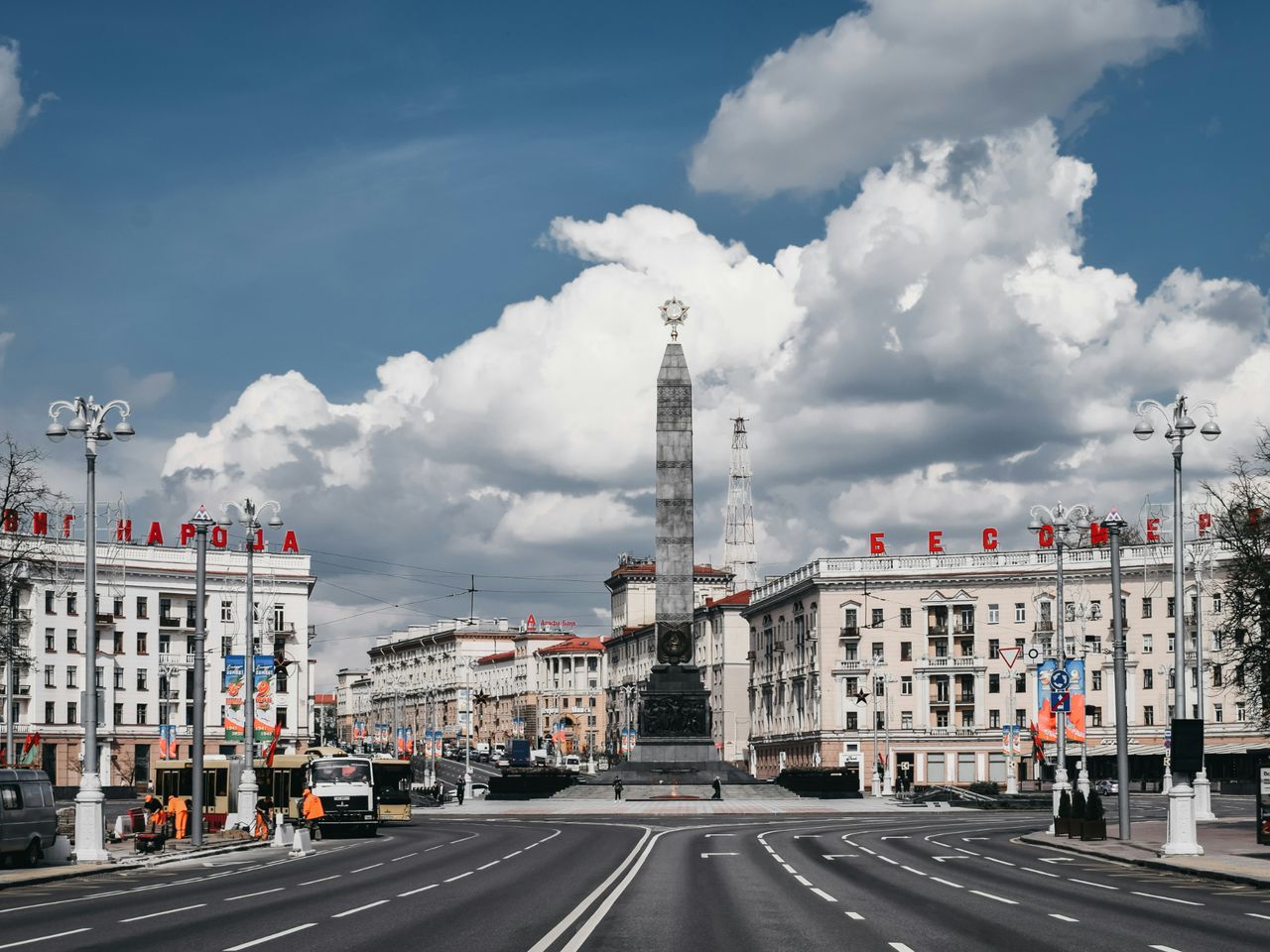 Групповая обзорная экскурсия в Минске - групповая экскурсия в Минске на автобусе длительностью 2 часа с количеством участников более 20 человек цена экскурсии 1800₽