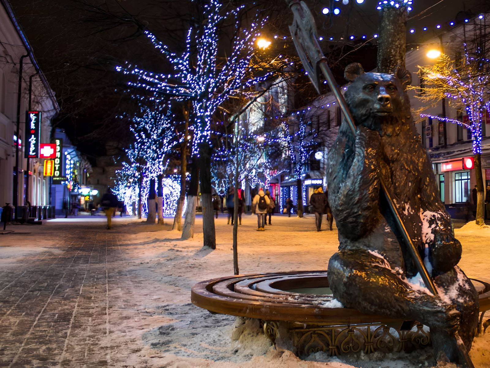 Иллюминация