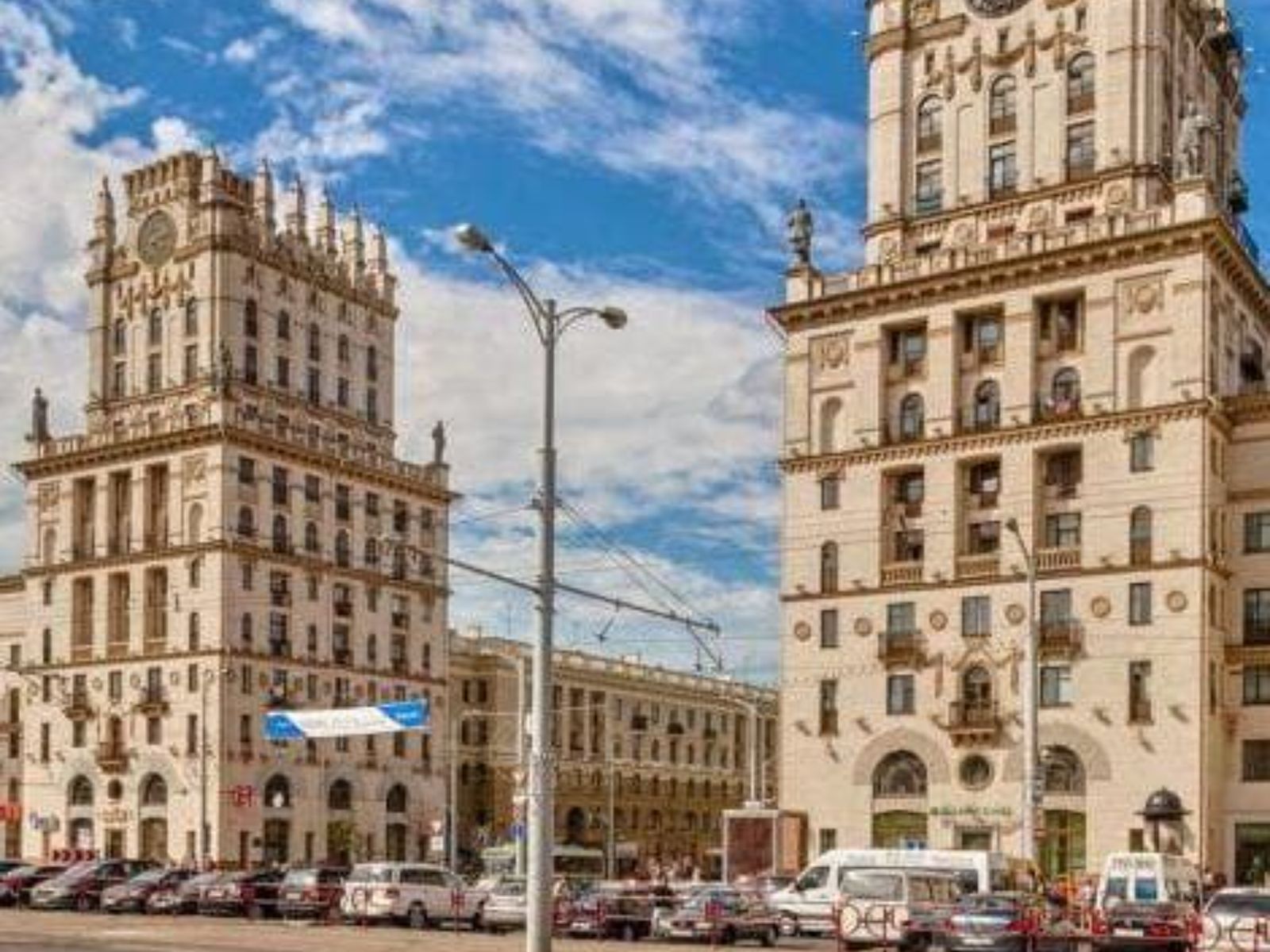 Ворота Минска