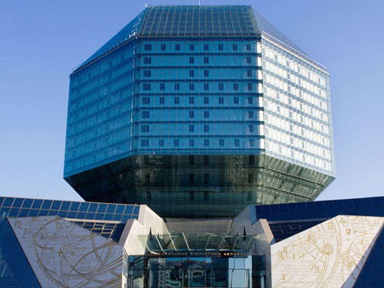 Архитектура