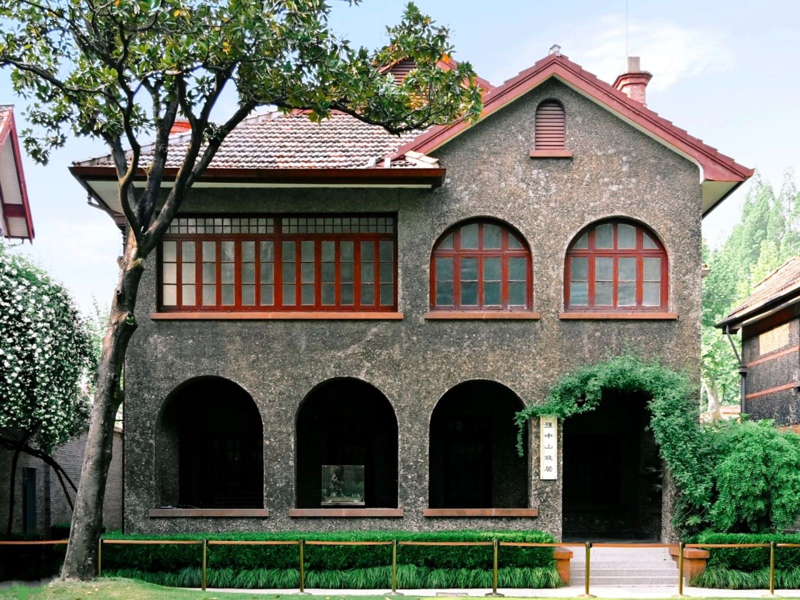 Мемориальный дом Сунь Ятсена в Шанхае  