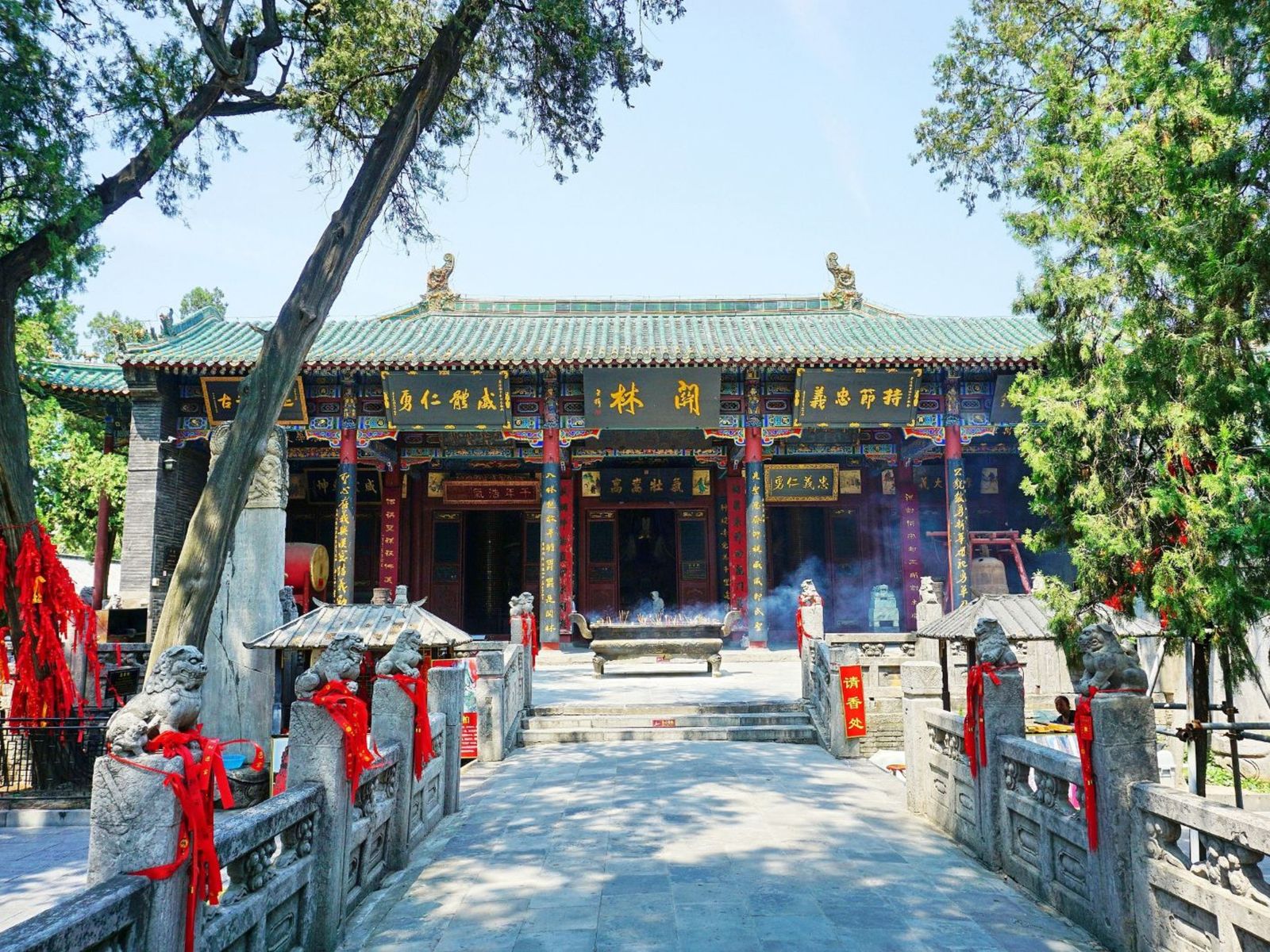 Храм Гуаньлинь