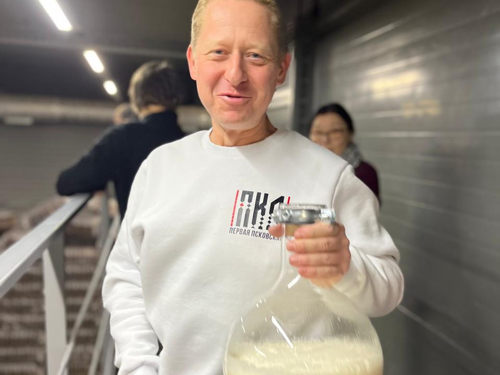 На экскурсии