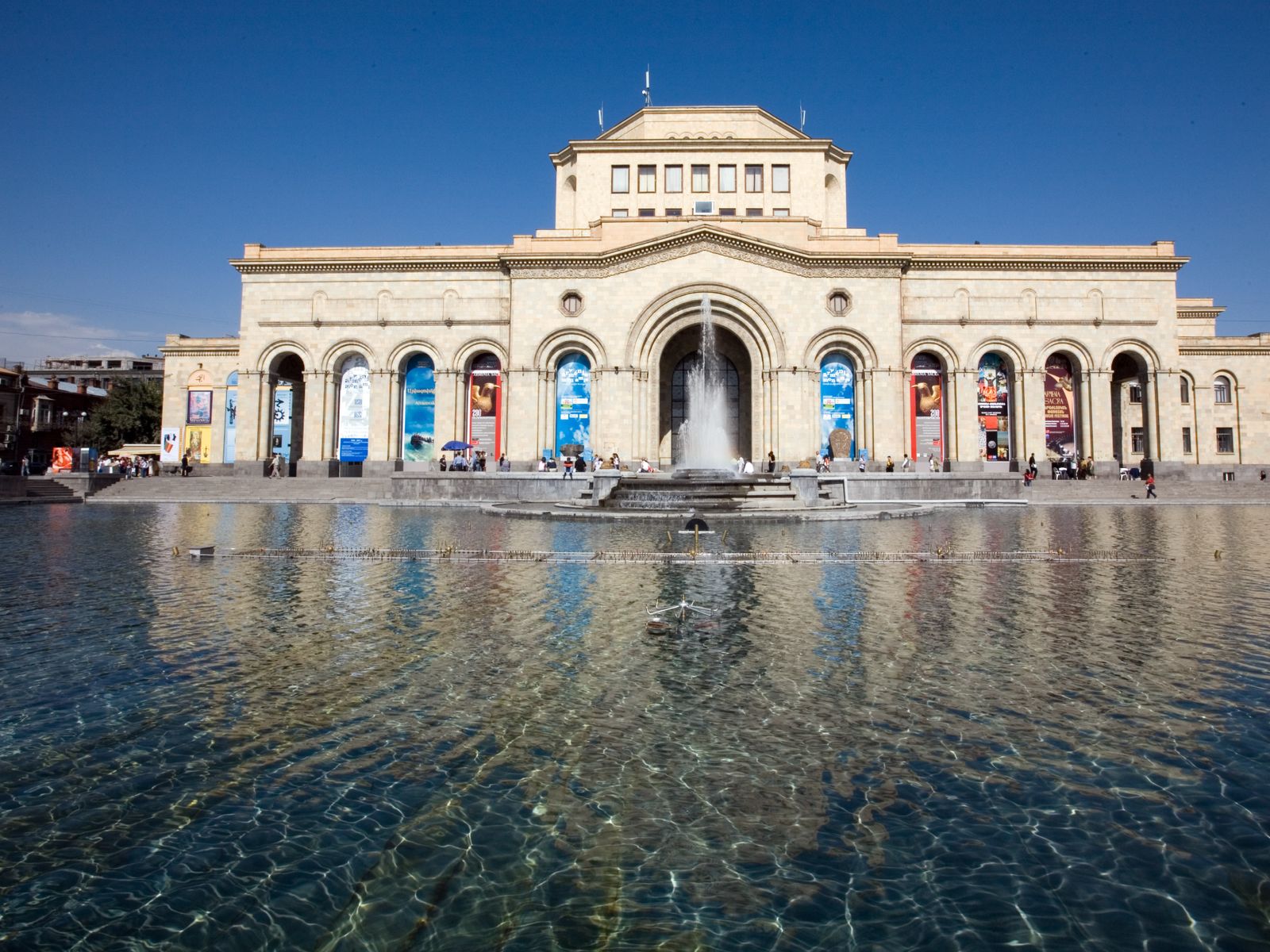 Площадь Республики