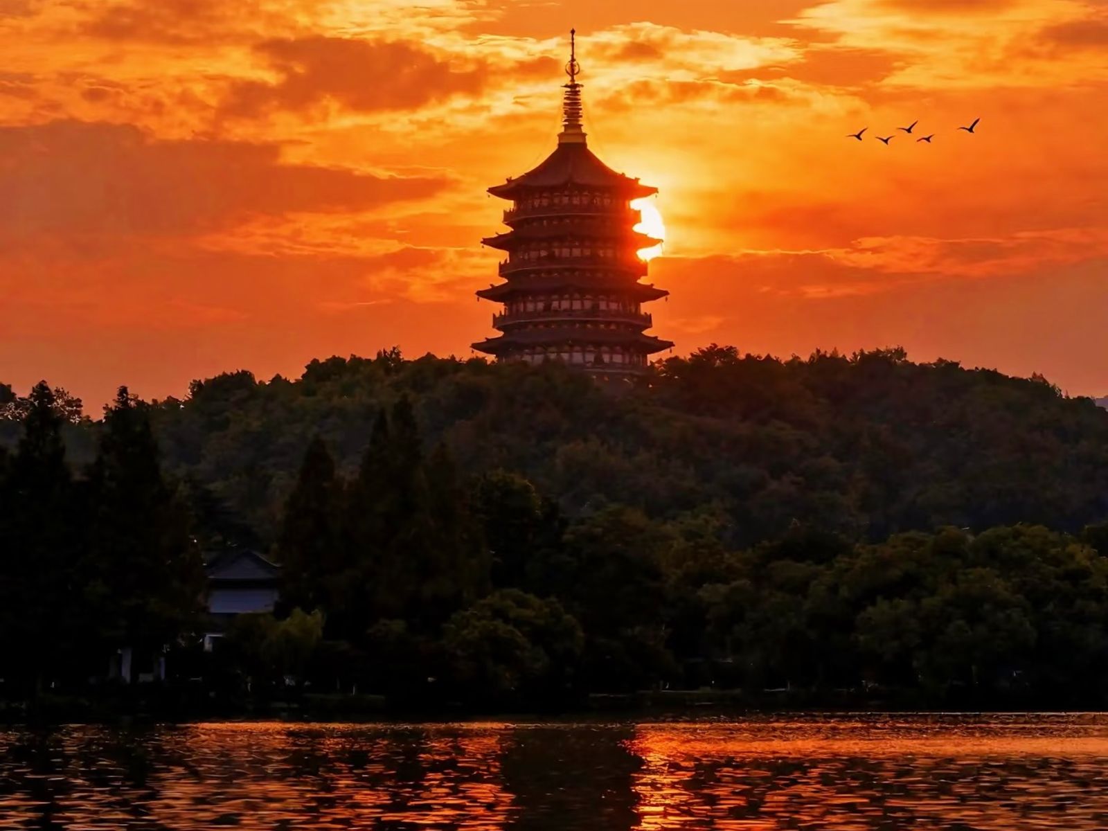 Западное озеро Ханчжоу и пагода Лэйфэн