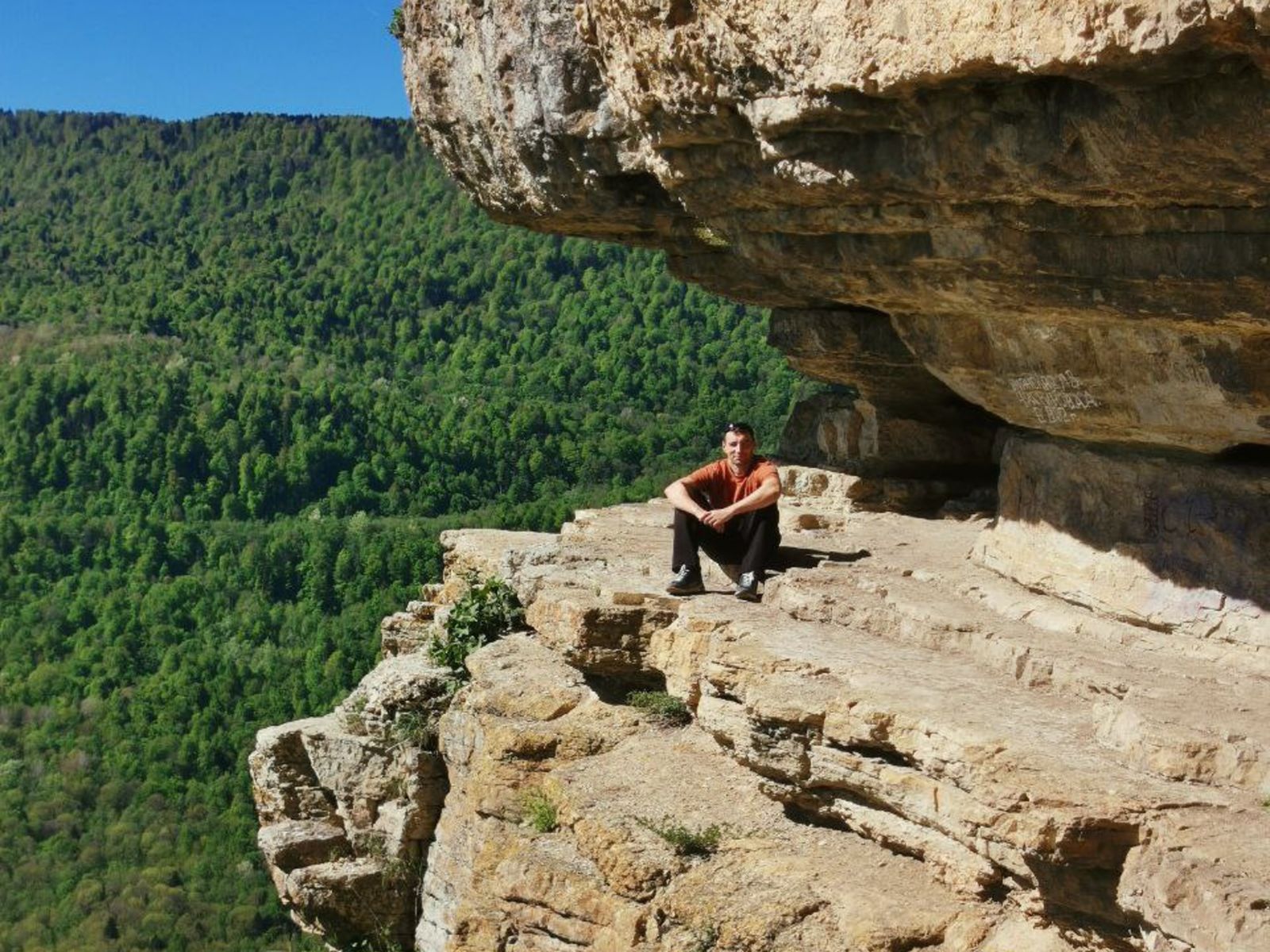 Орлиная полка