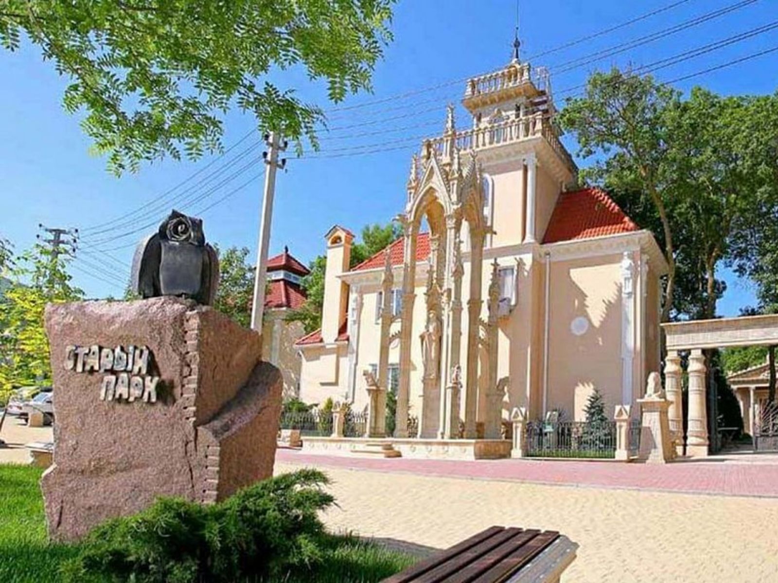 Кабардинка