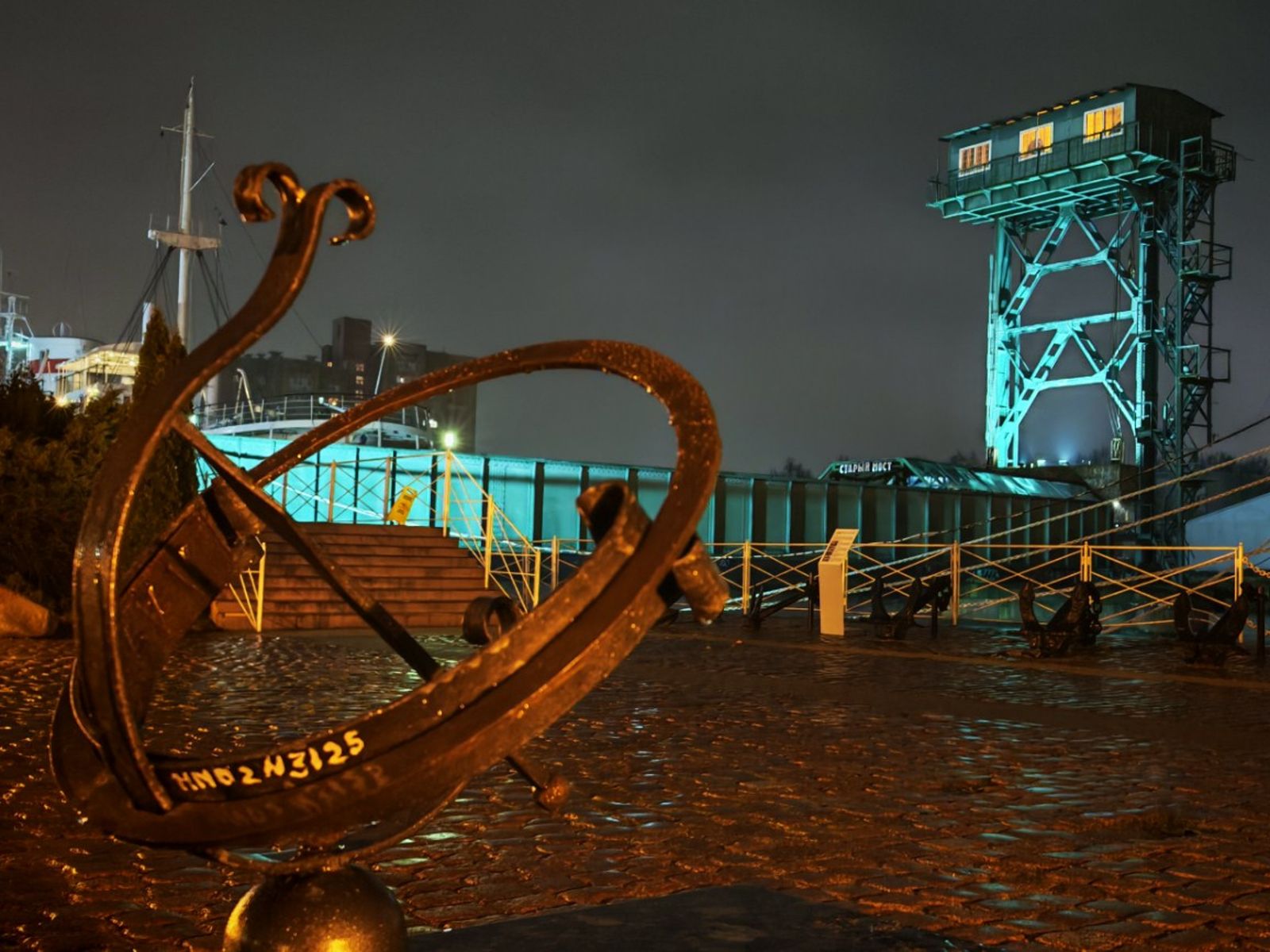 Железнодорожный мост Рейха