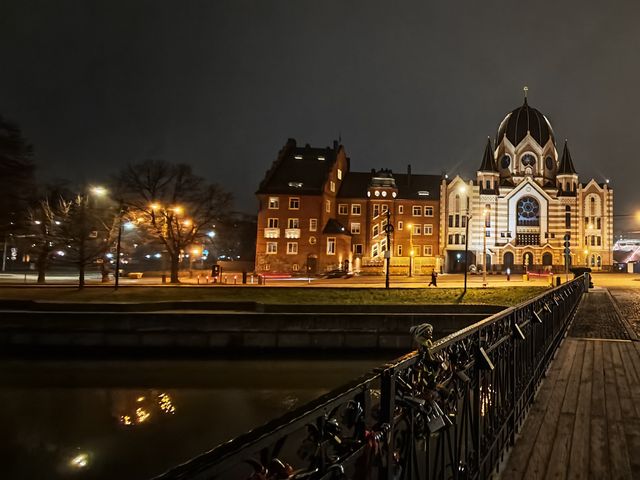 Квест-экскурсия "10 нитей над Преголей: мосты, что сшили город"