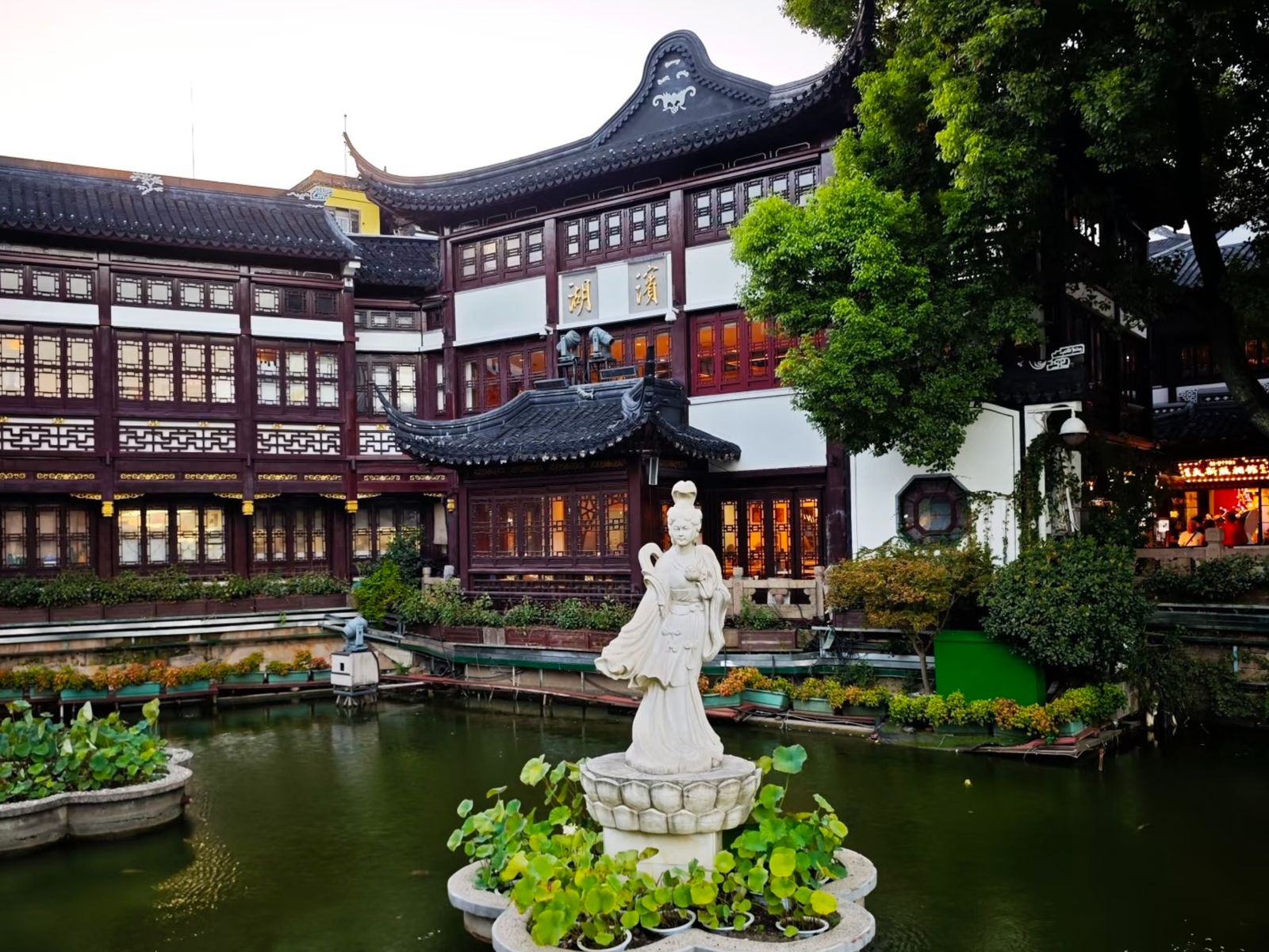 Парк радости