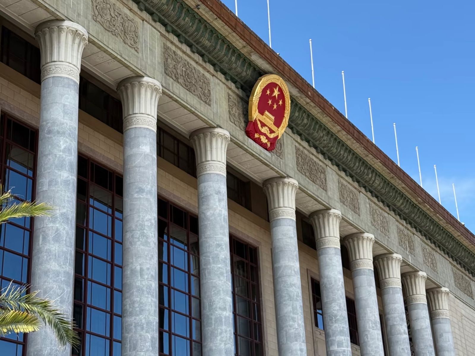 На маршруте