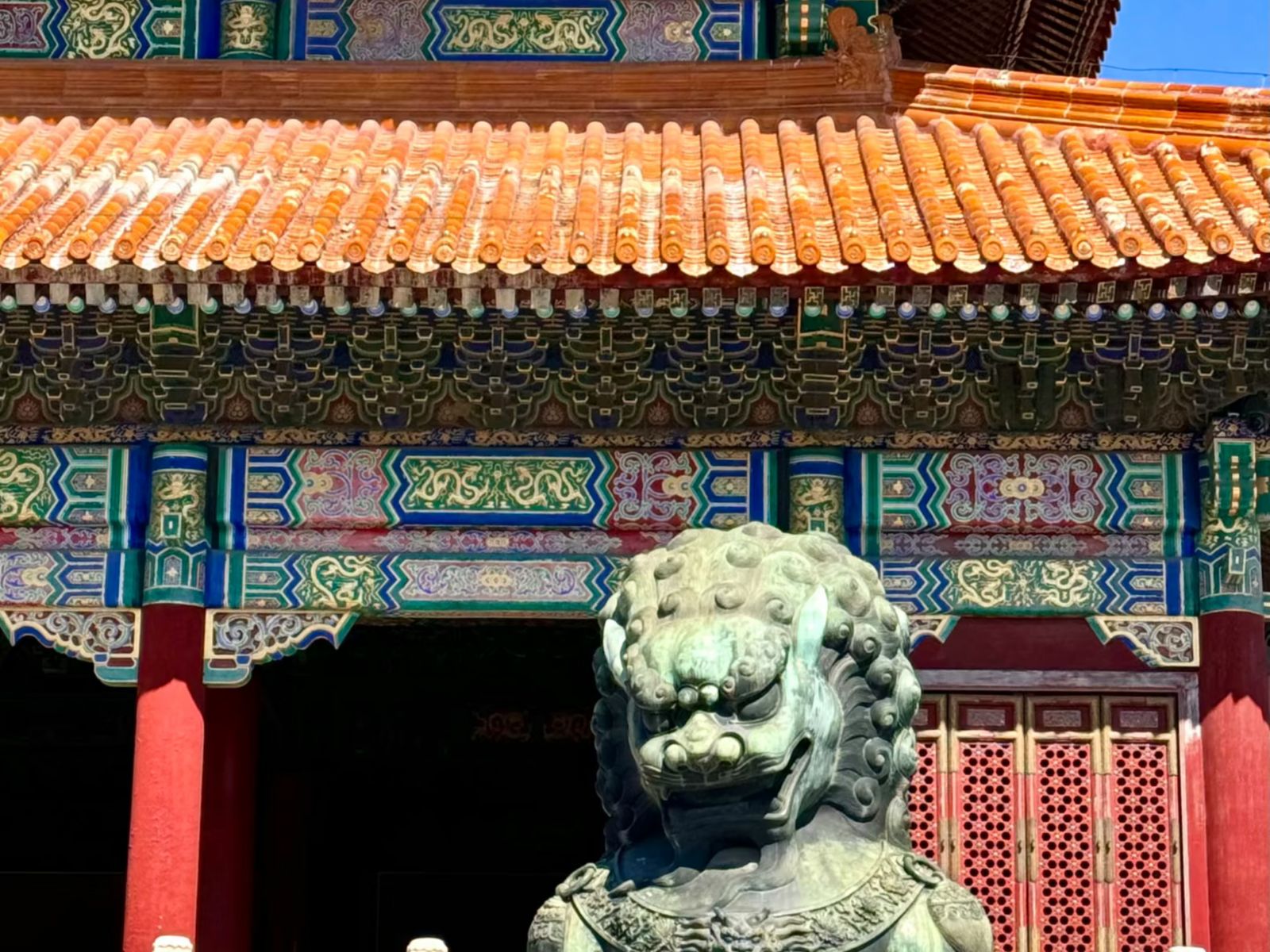 Архитектура