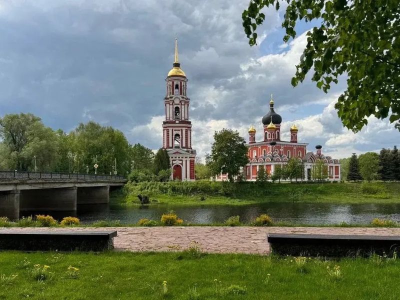 Город