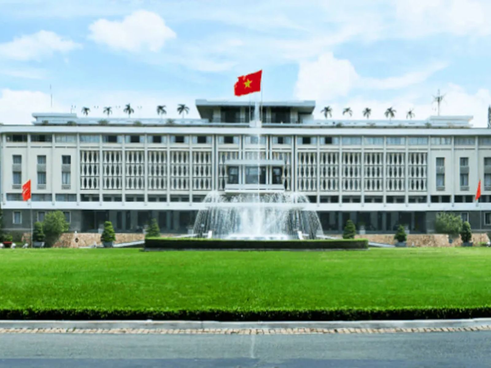 Дворец Независимости