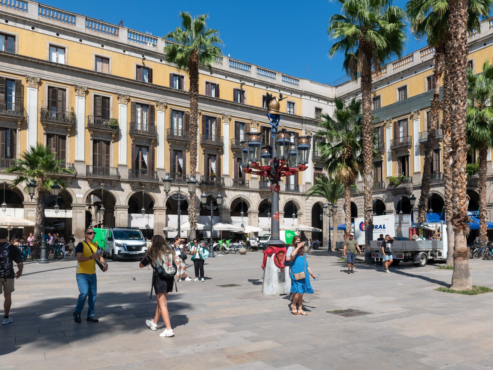 Центр города