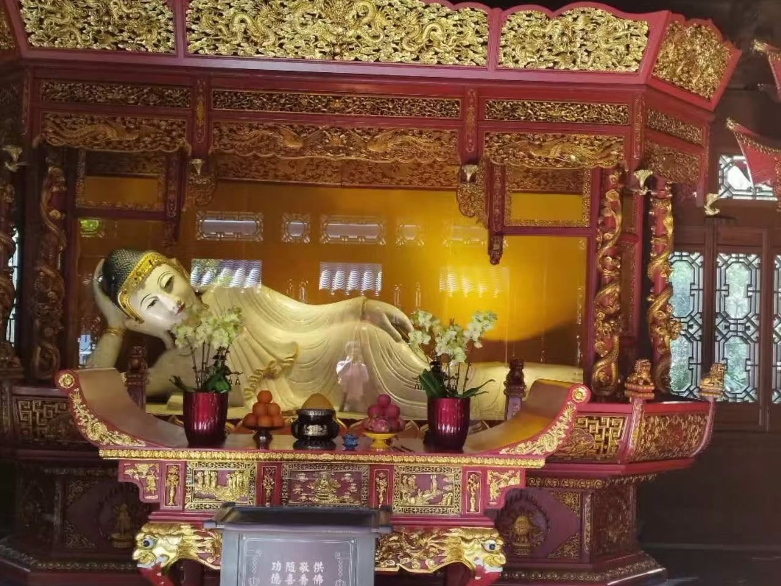 Шанхайский храм Нефритового Будды