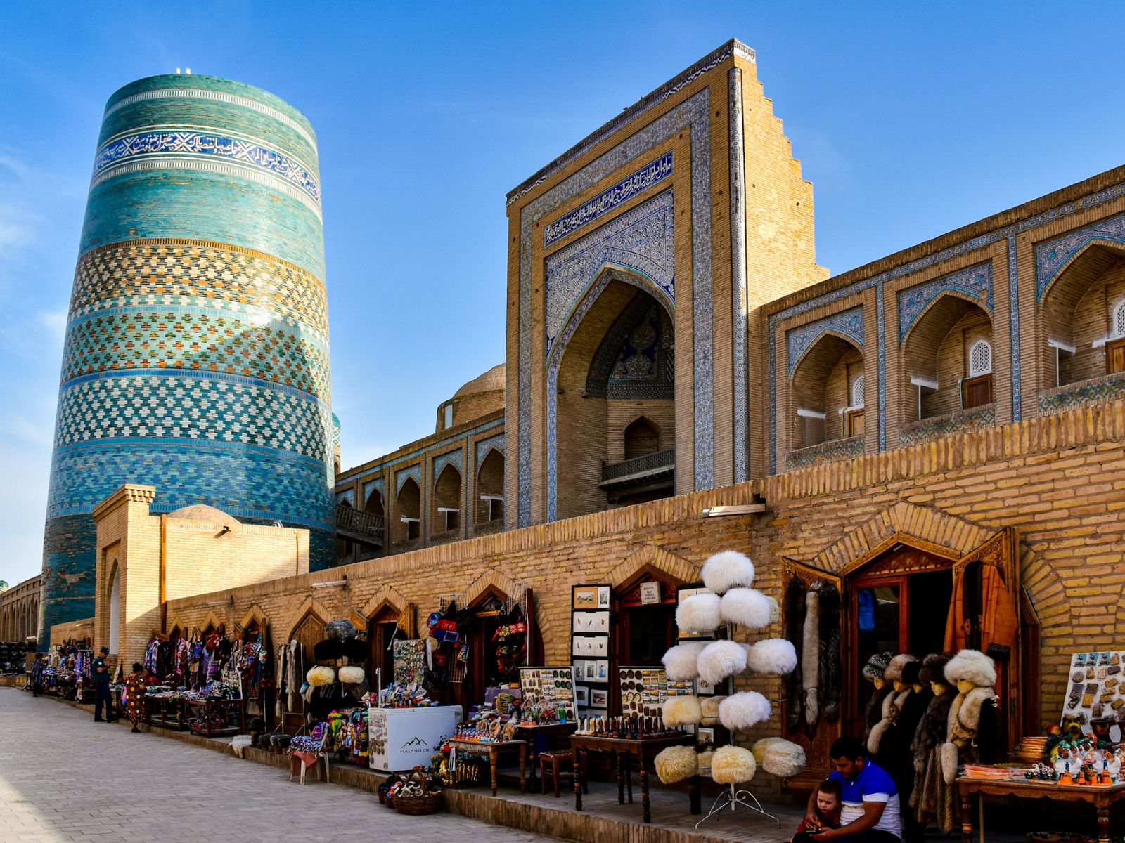 Минарет Кальта-Минор