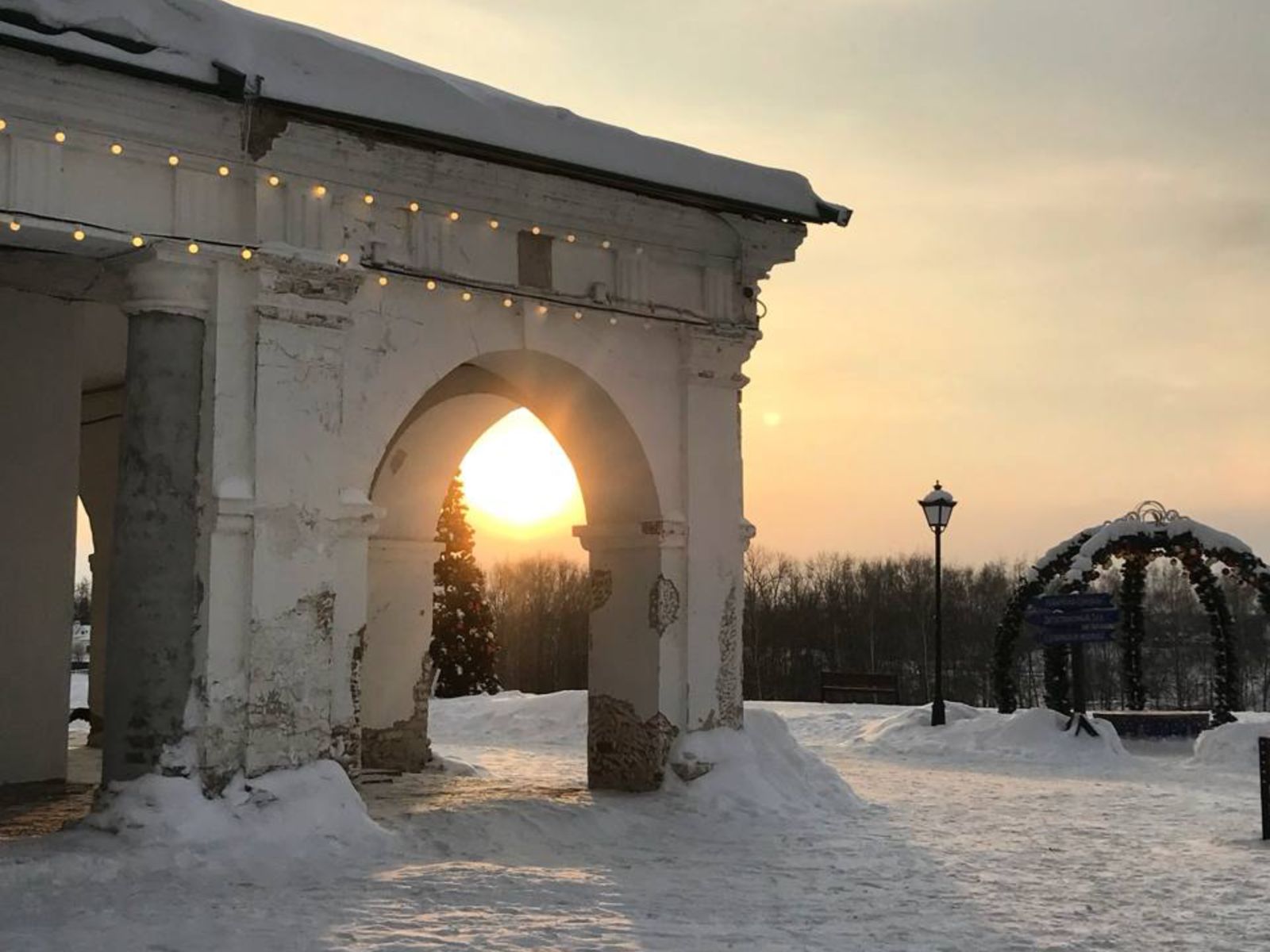 Торговые ряды