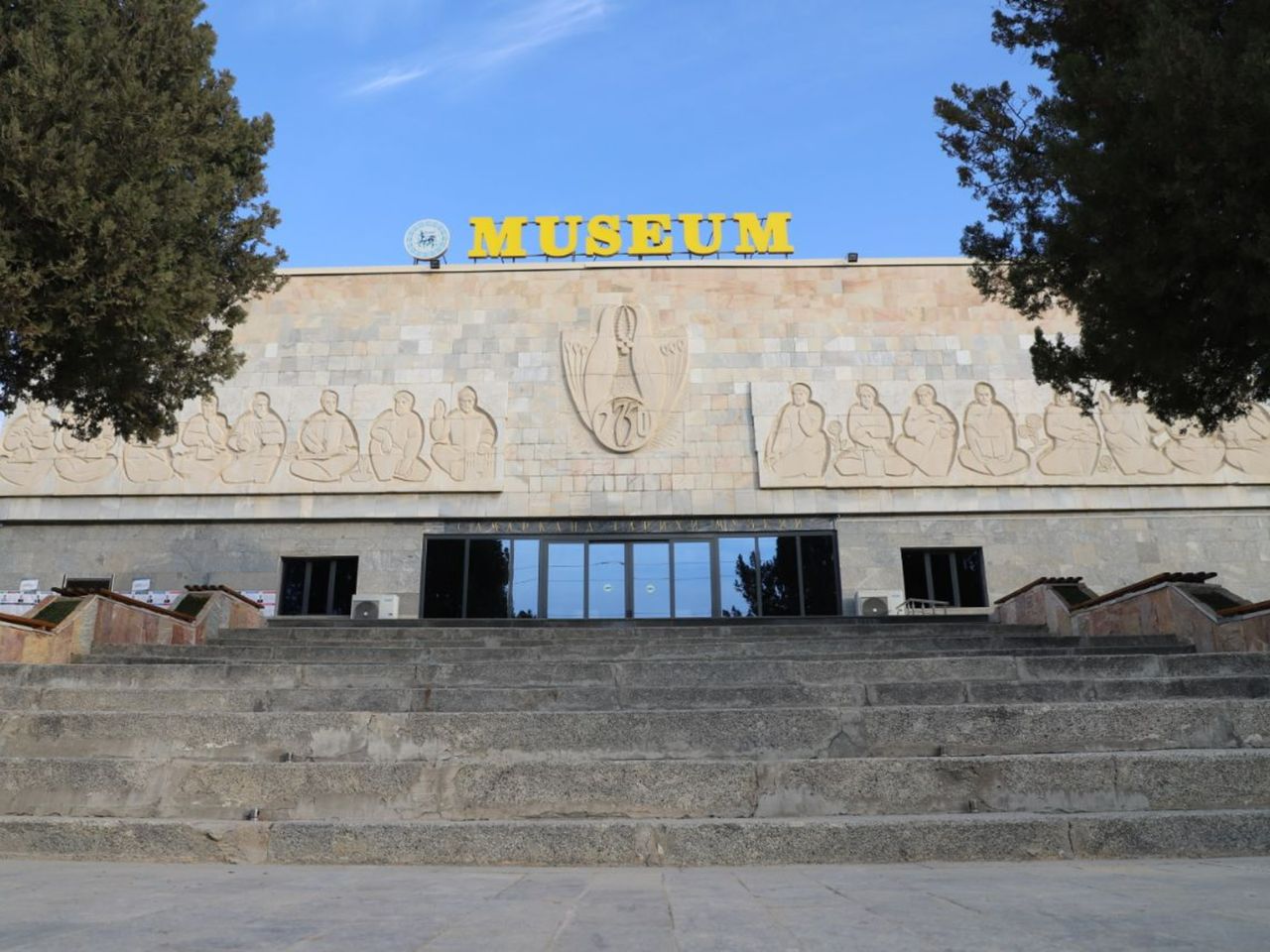 Экскурсия в Самарканде: от Музея Афросиаб до деревни Конигил - индивидуальная экскурсия в Самарканде на машине гида длительностью 7 часов с количеством участников до 4 человек со скидкой 15% цена экскурсии 106.25€