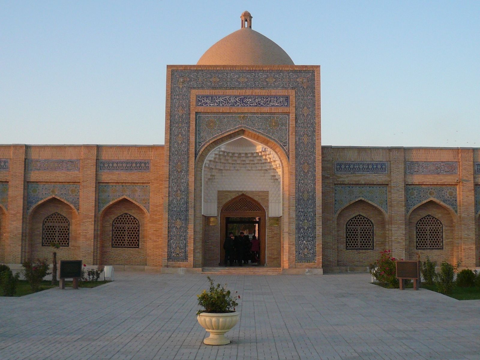 Суфийский мавзолей