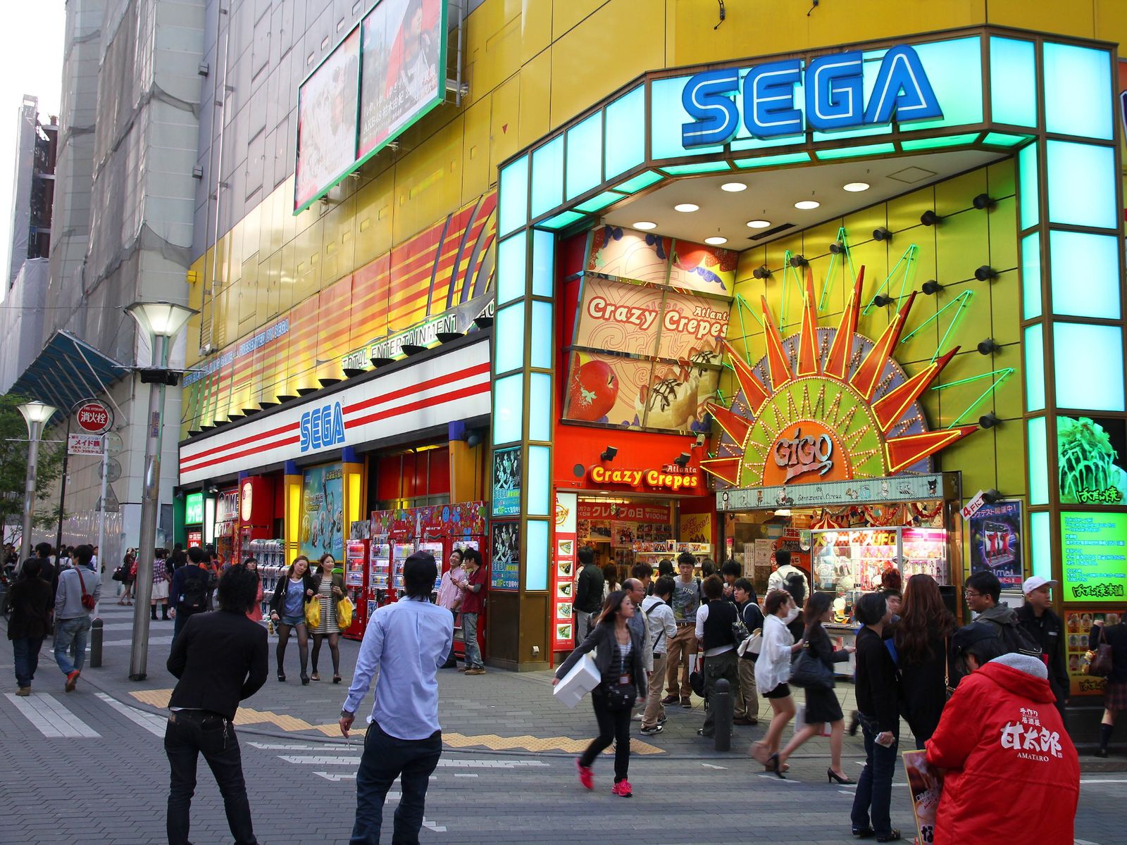 Столица Японии