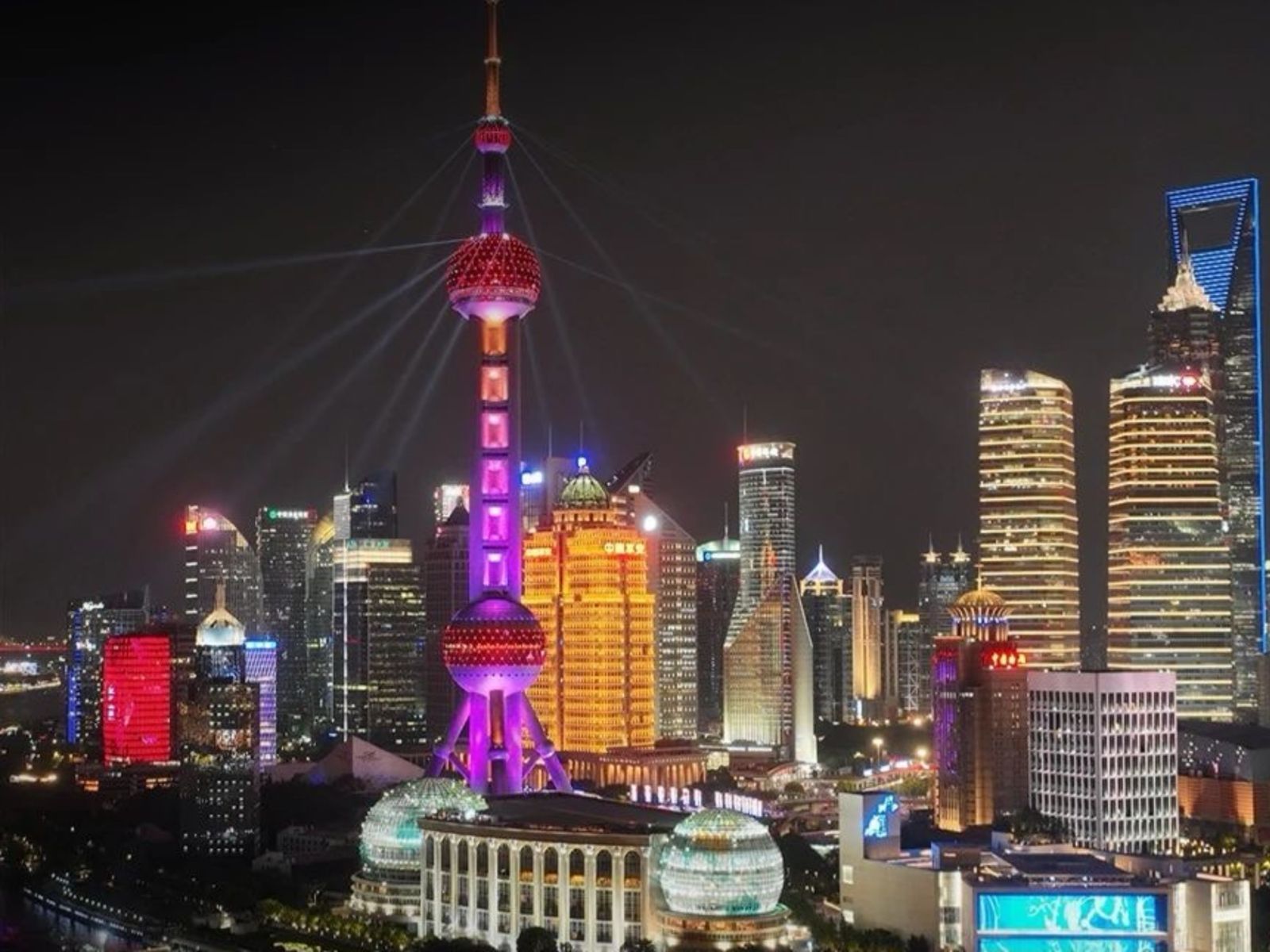 Ночной мегаполис