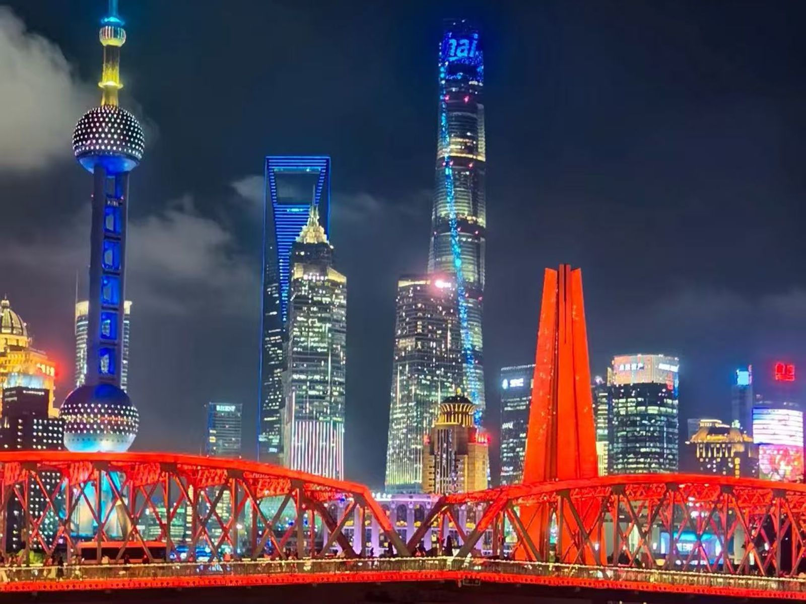  Waibaidu Bridge, также известный как Garden Bridge 