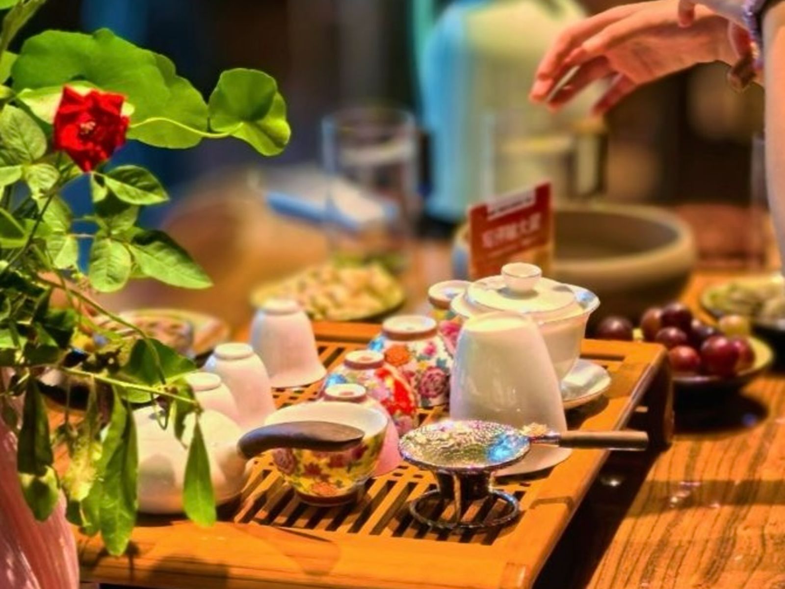 Чайная церемония