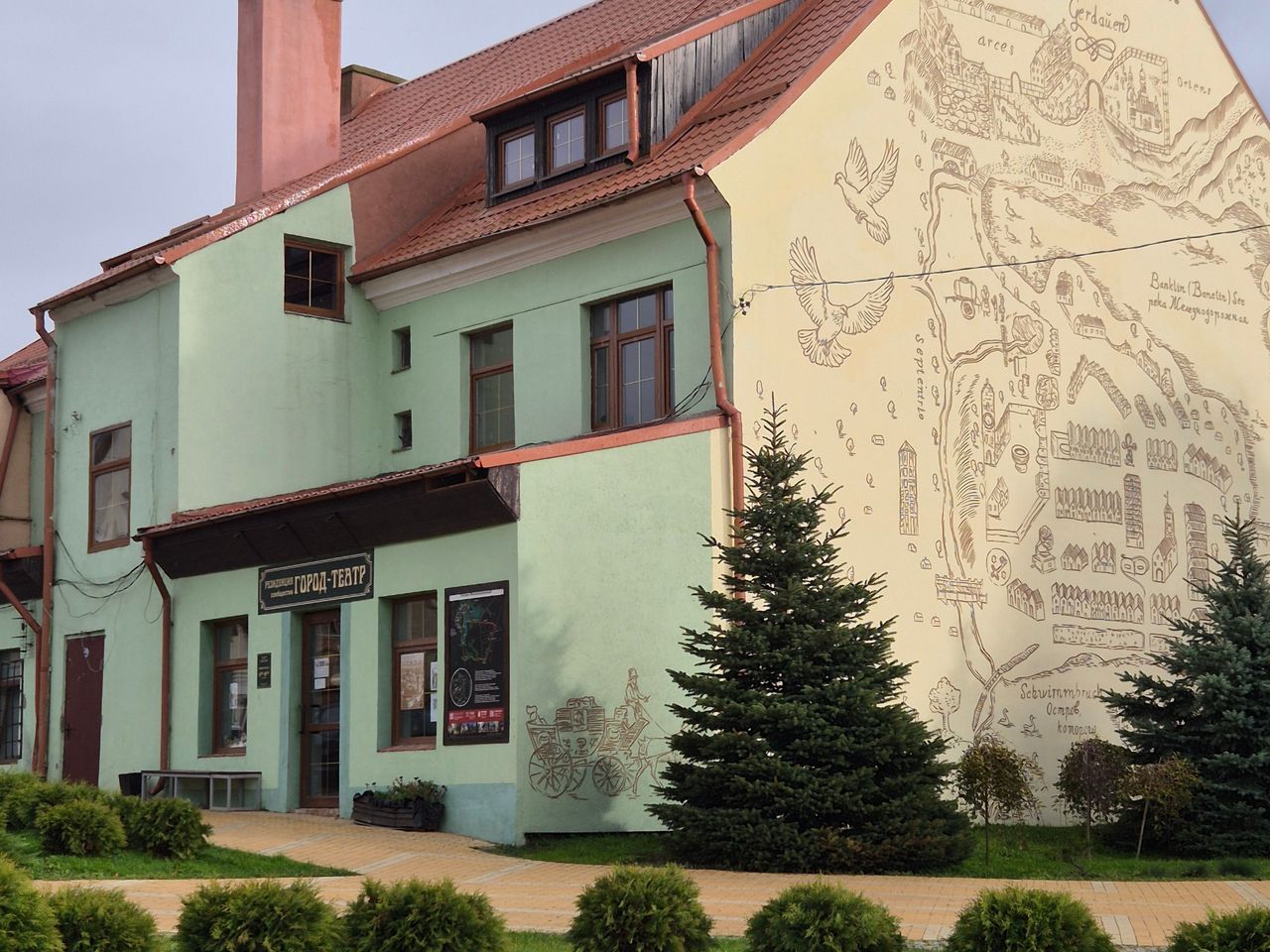 Групповая экскурсия по малым городам + "Сказка фонарщика" - групповая экскурсия в Калининграде на автобусе длительностью 7.5 часов с количеством участников до 10 человек цена экскурсии 5700₽