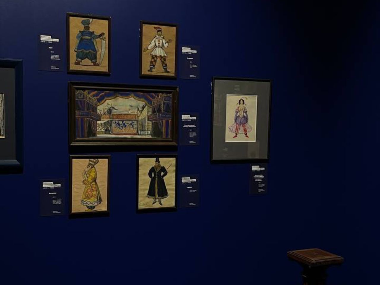 Индивидуальная экскурсия по выставке «Все Бенуа — Всё Бенуа» - индивидуальная экскурсия в Санкт-Петербурге пешком длительностью 1.5 часа с количеством участников до 4 человек цена экскурсии 12000₽