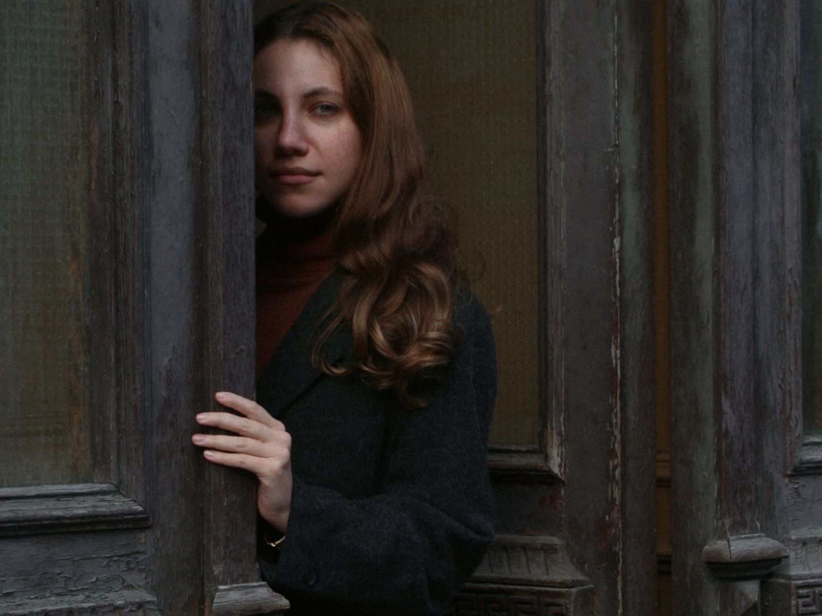 Настроение