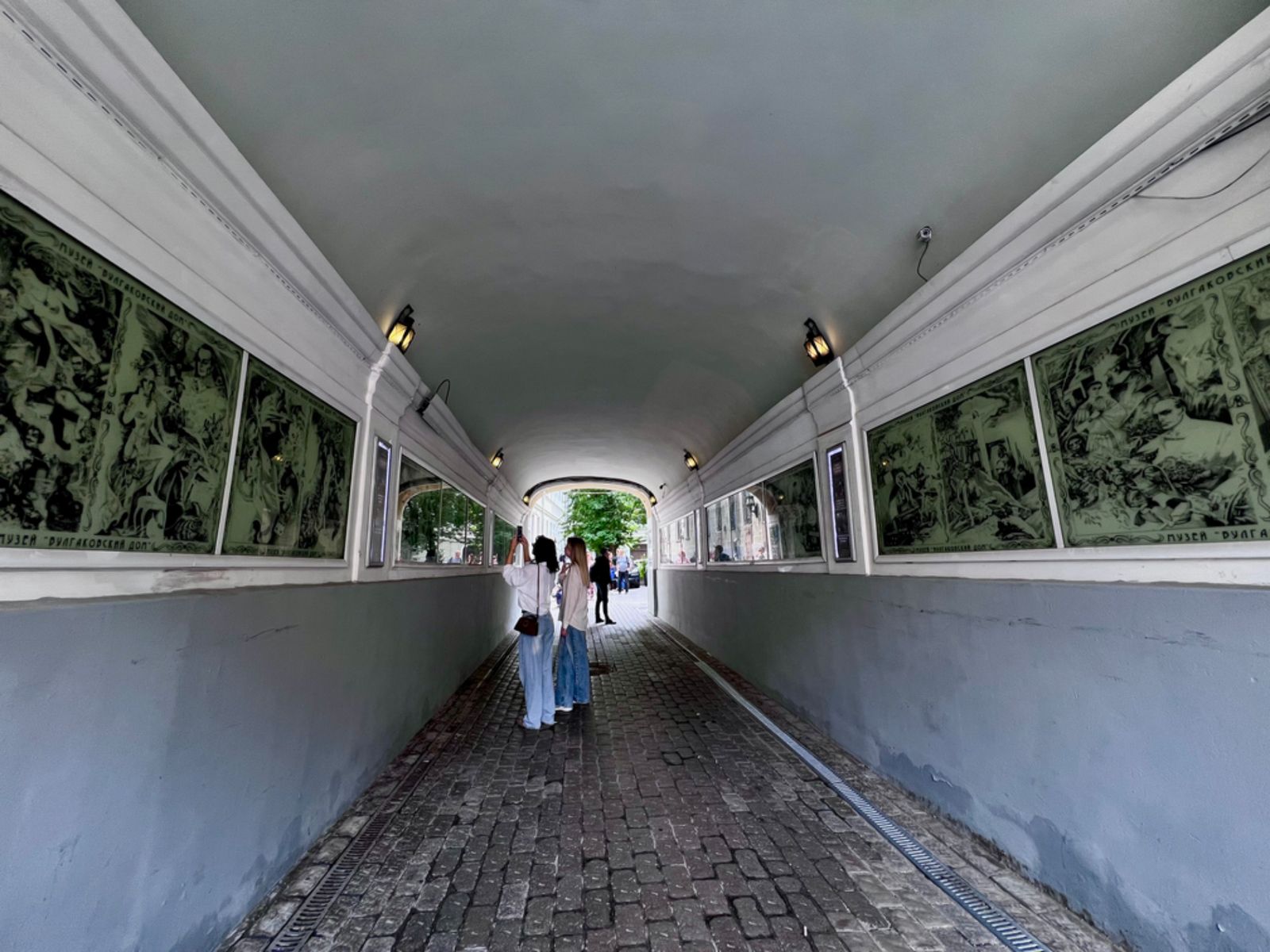 В гости к Булгакову