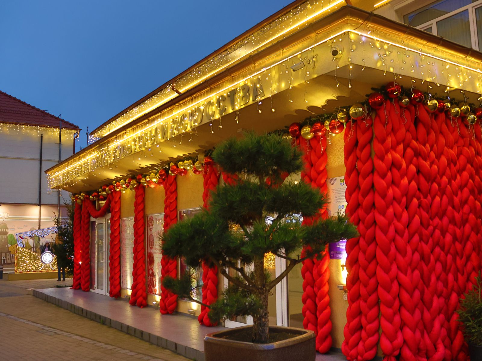 Курортный проспект