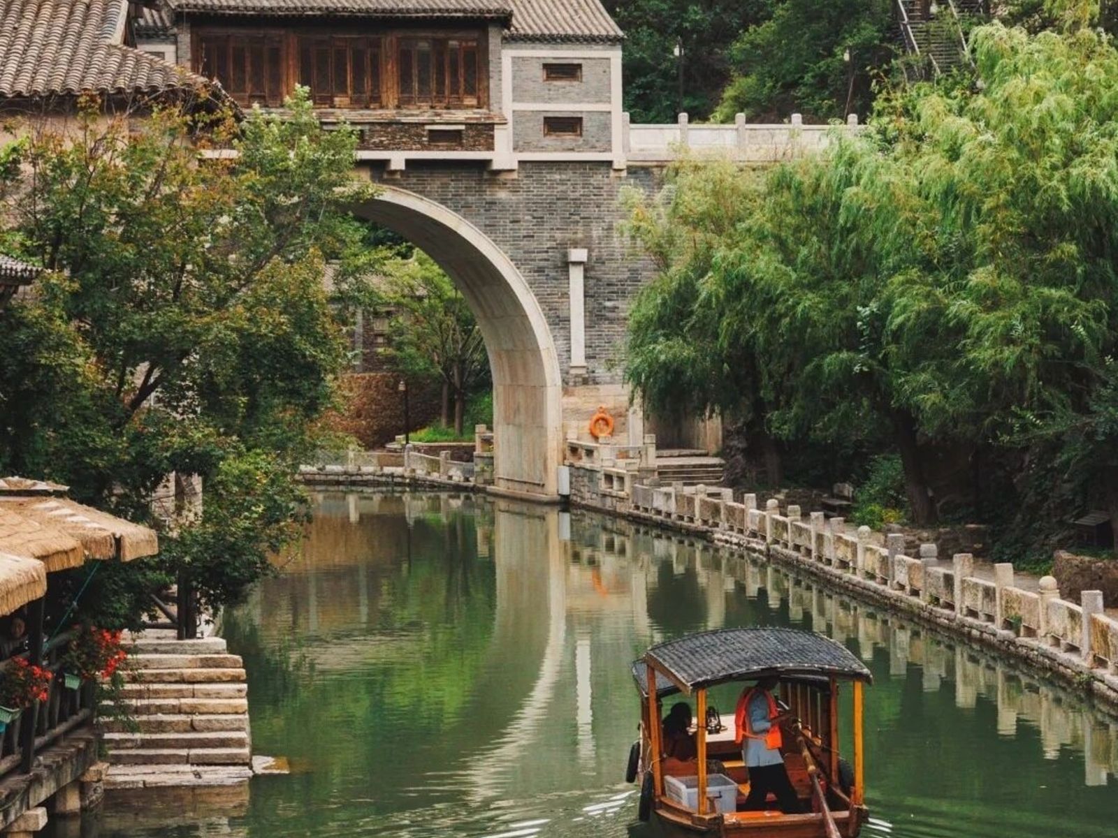 Водный город