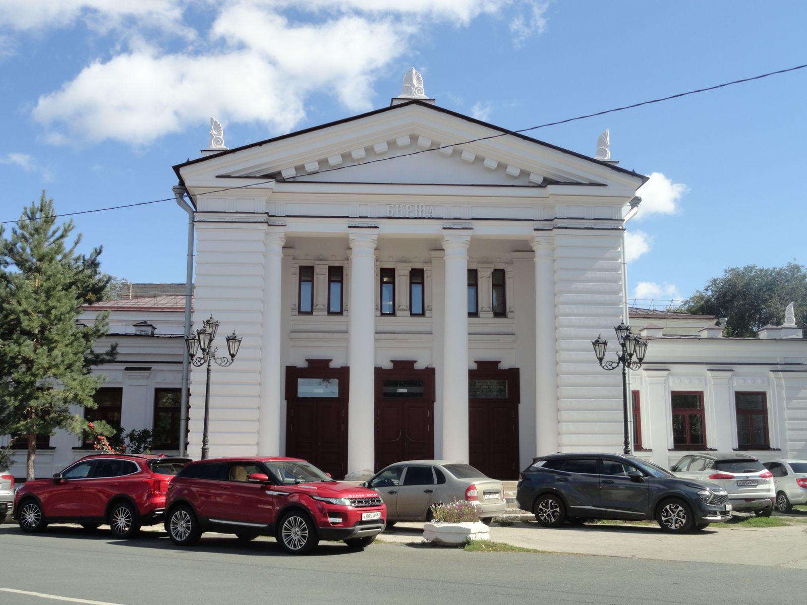 Здание Хлебной биржи в Самаре