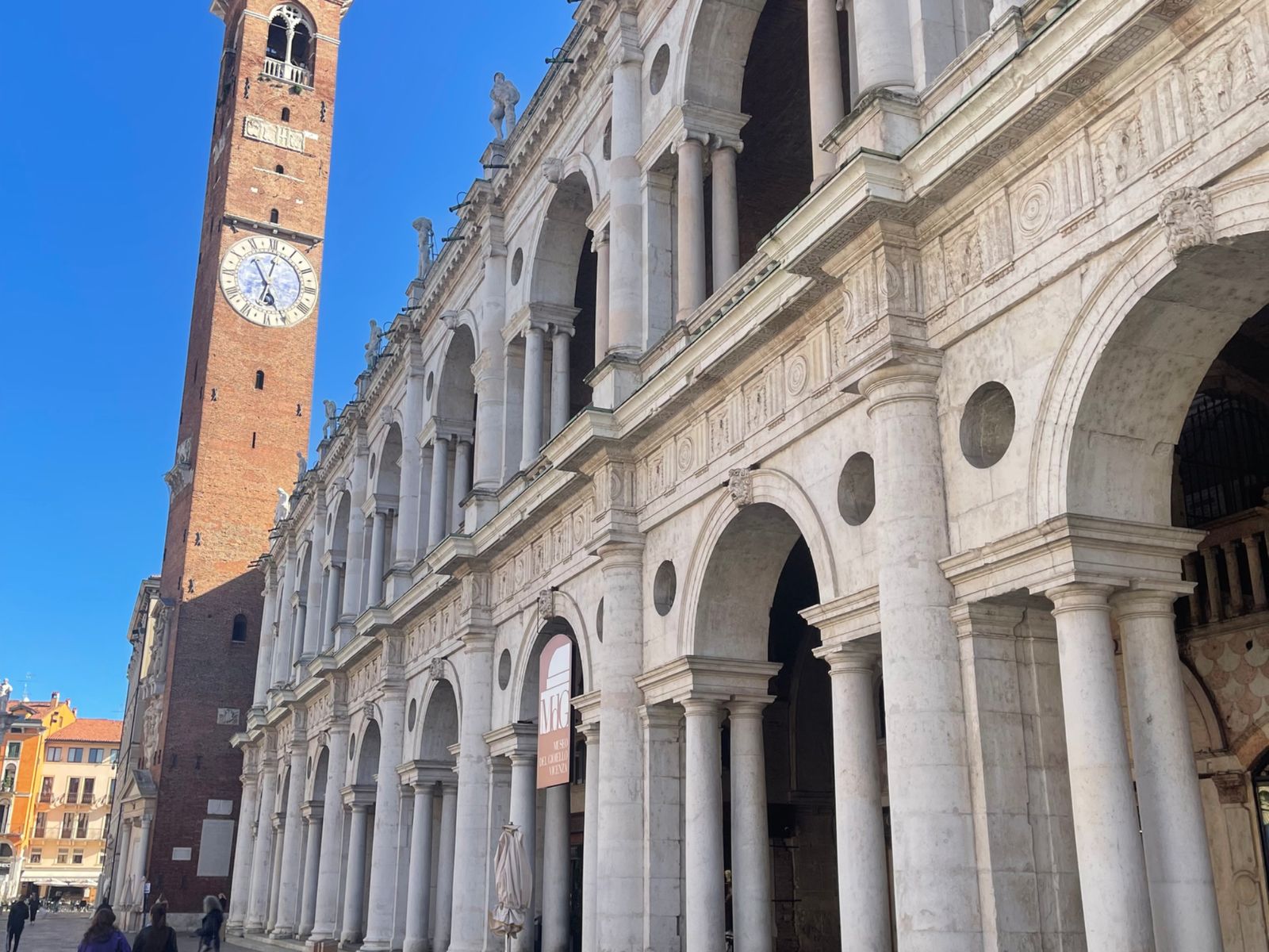 Центральная площадь 