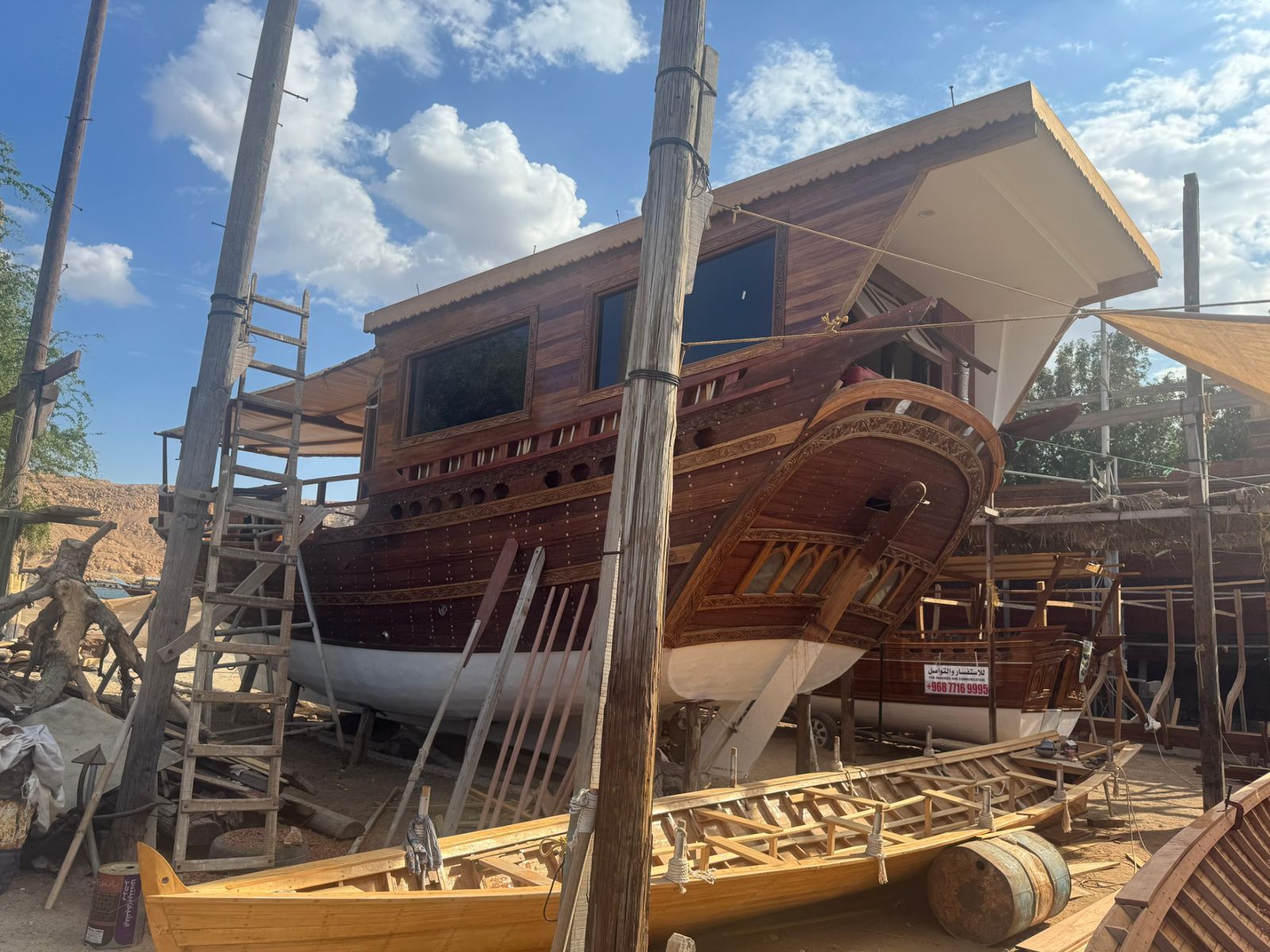 На экскурсии