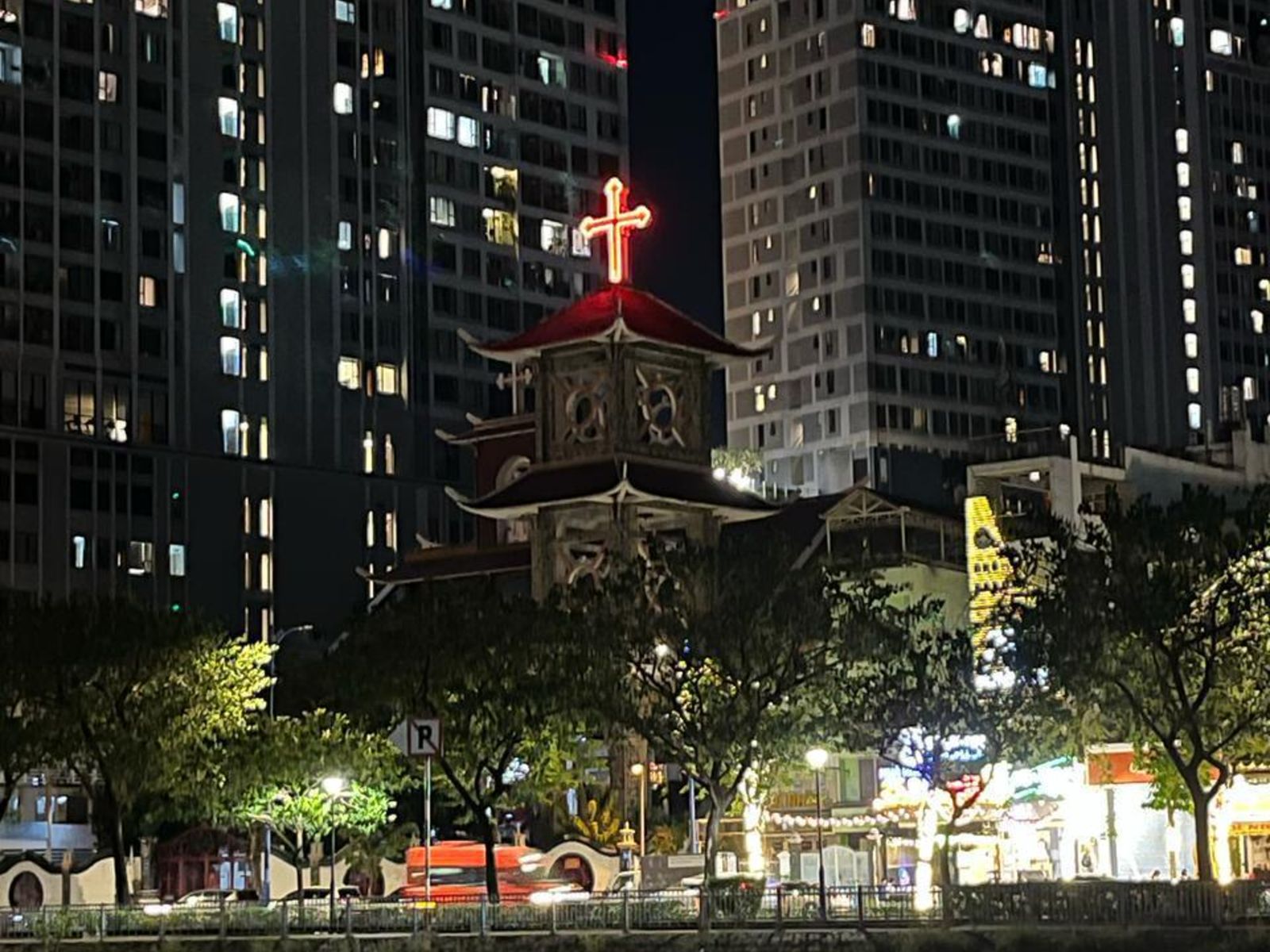 Вечерний город