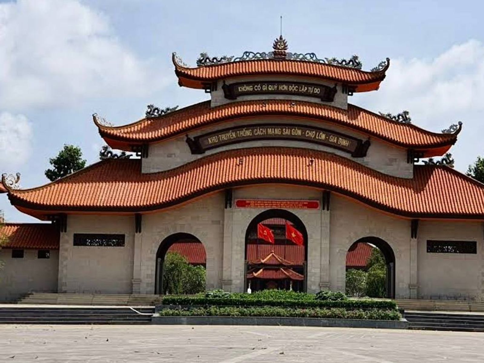 На экскурсии