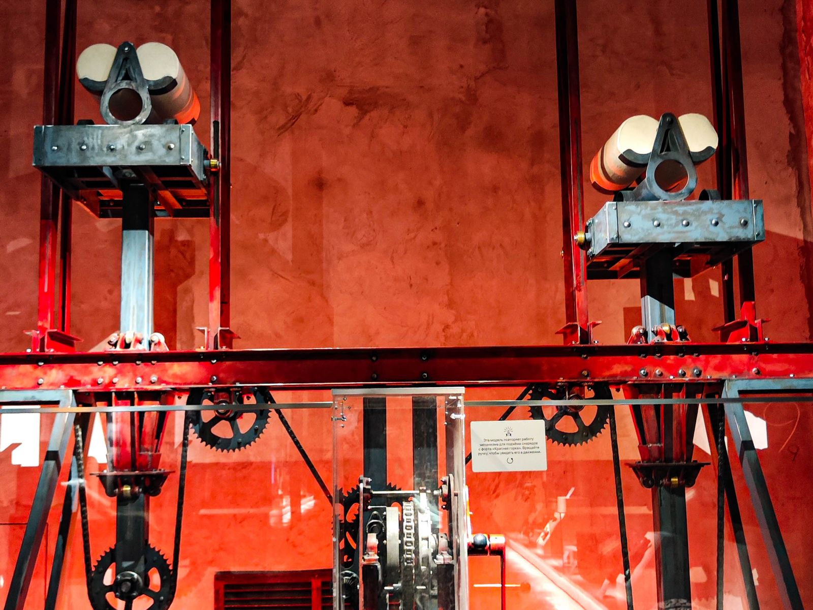 На экскурсии в музее