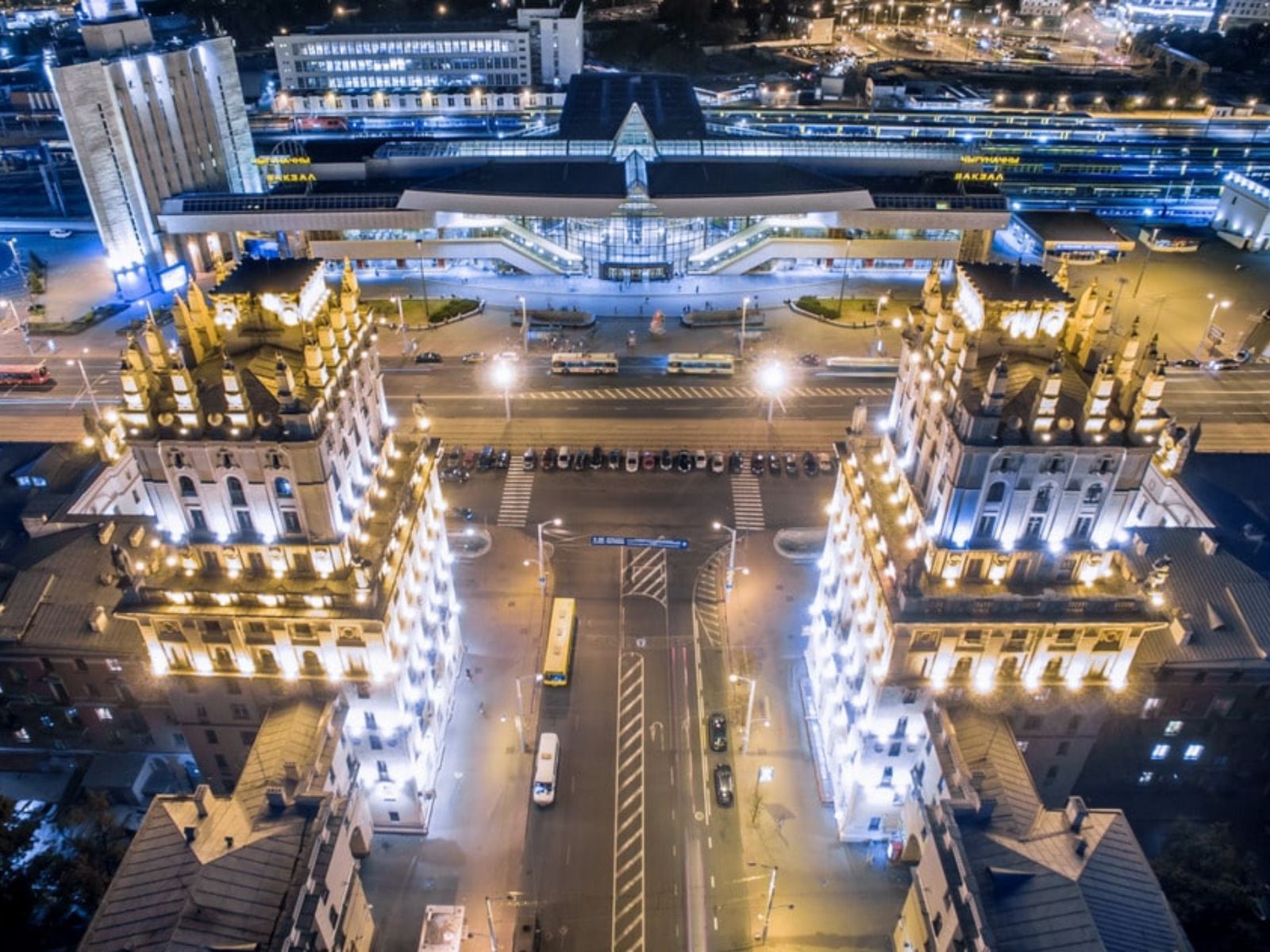 Ворота Минска