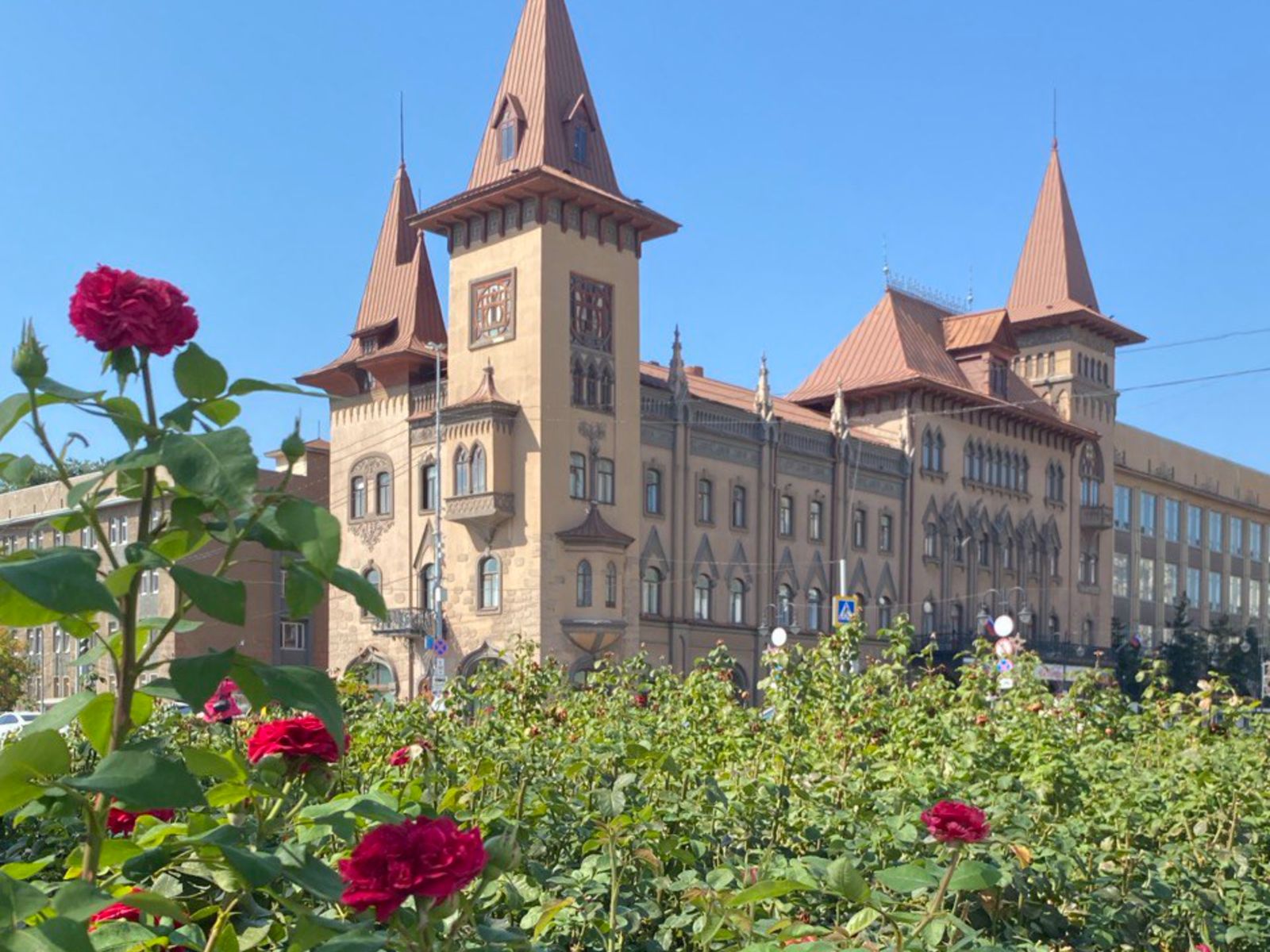 Саратовская консерватория