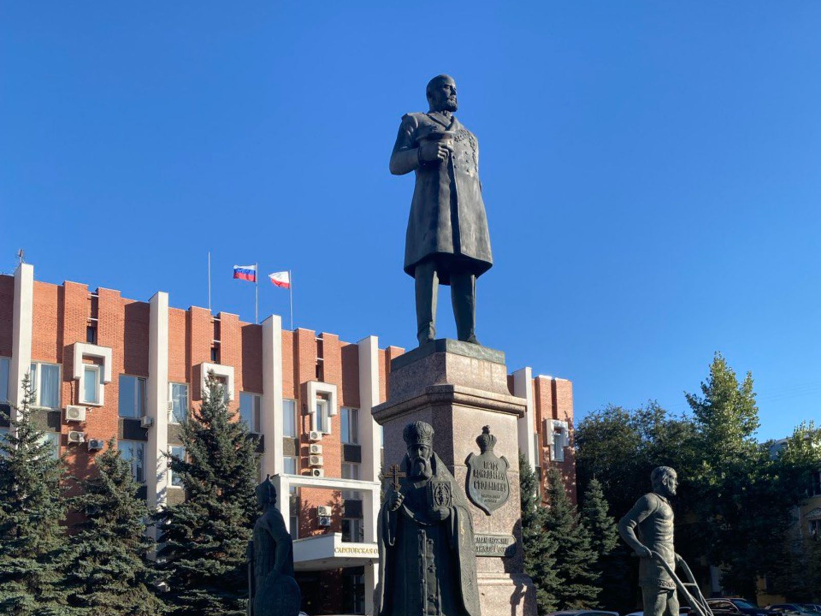 Памятник П.А. Столыпину
