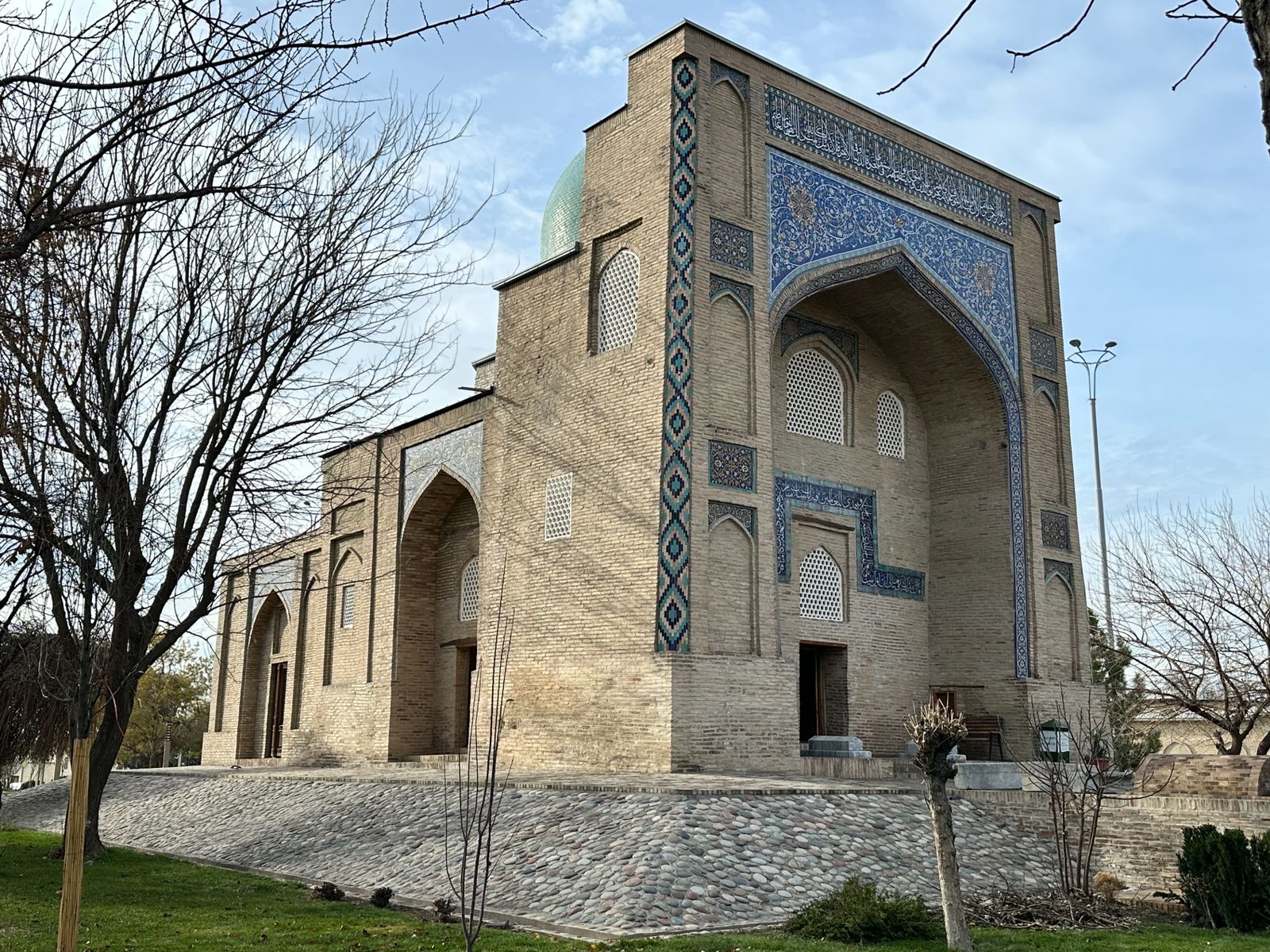 На экскурсии