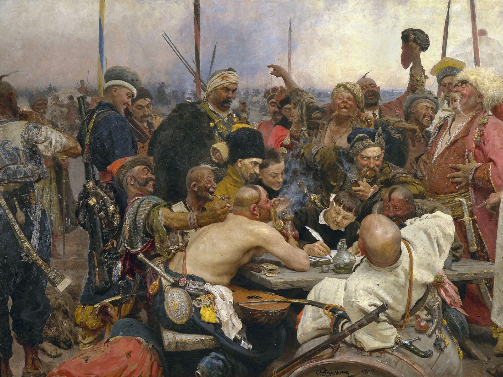 И.Е. Репин "Запорожцы пишут письмо турецкому султану", 1880-1891 гг.