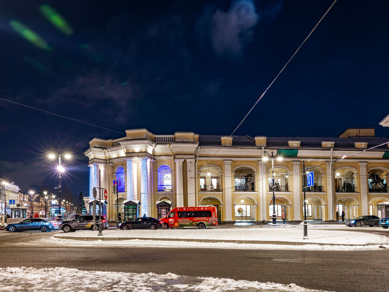 Гостиный двор