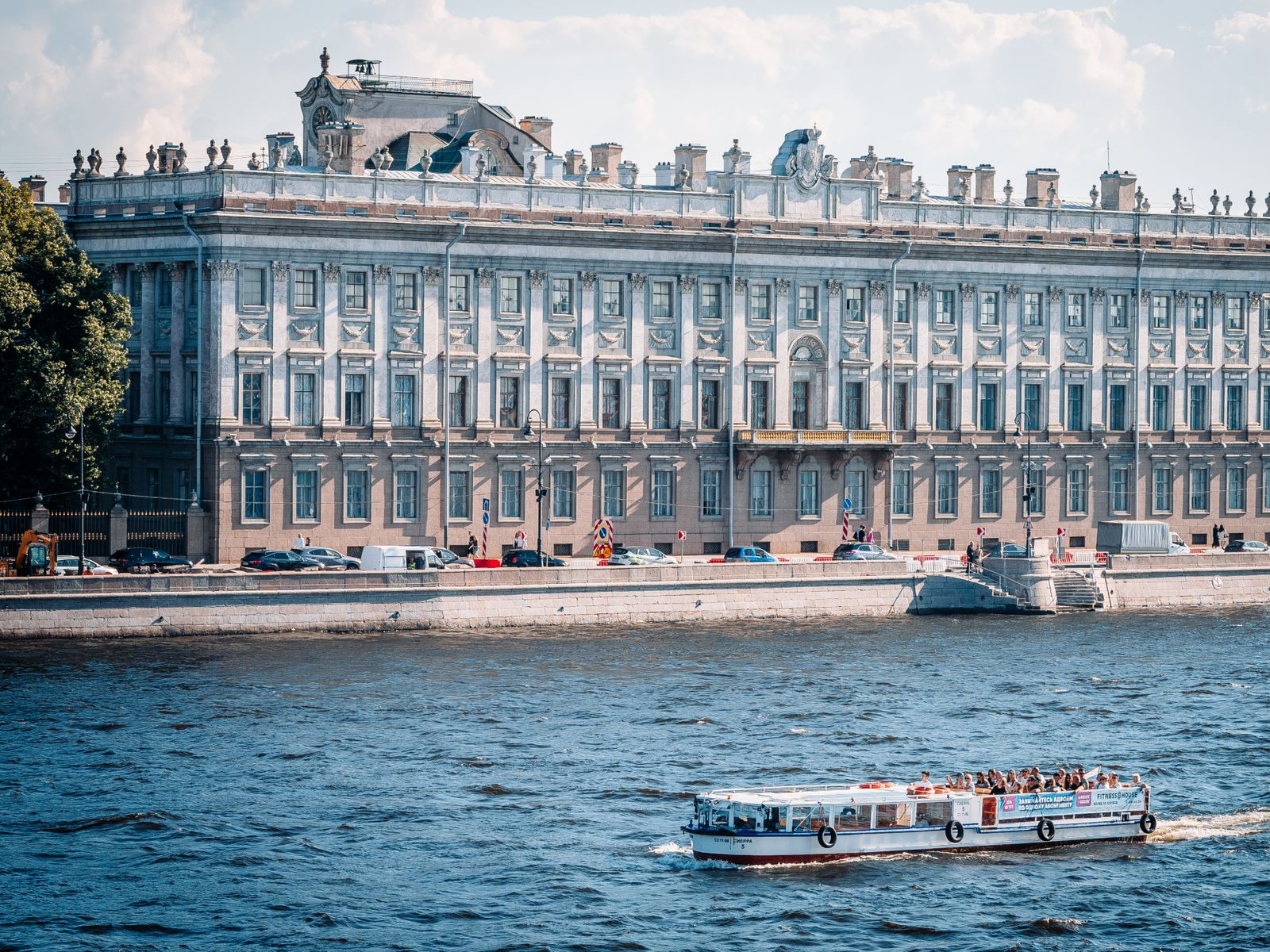 Мраморный дворец